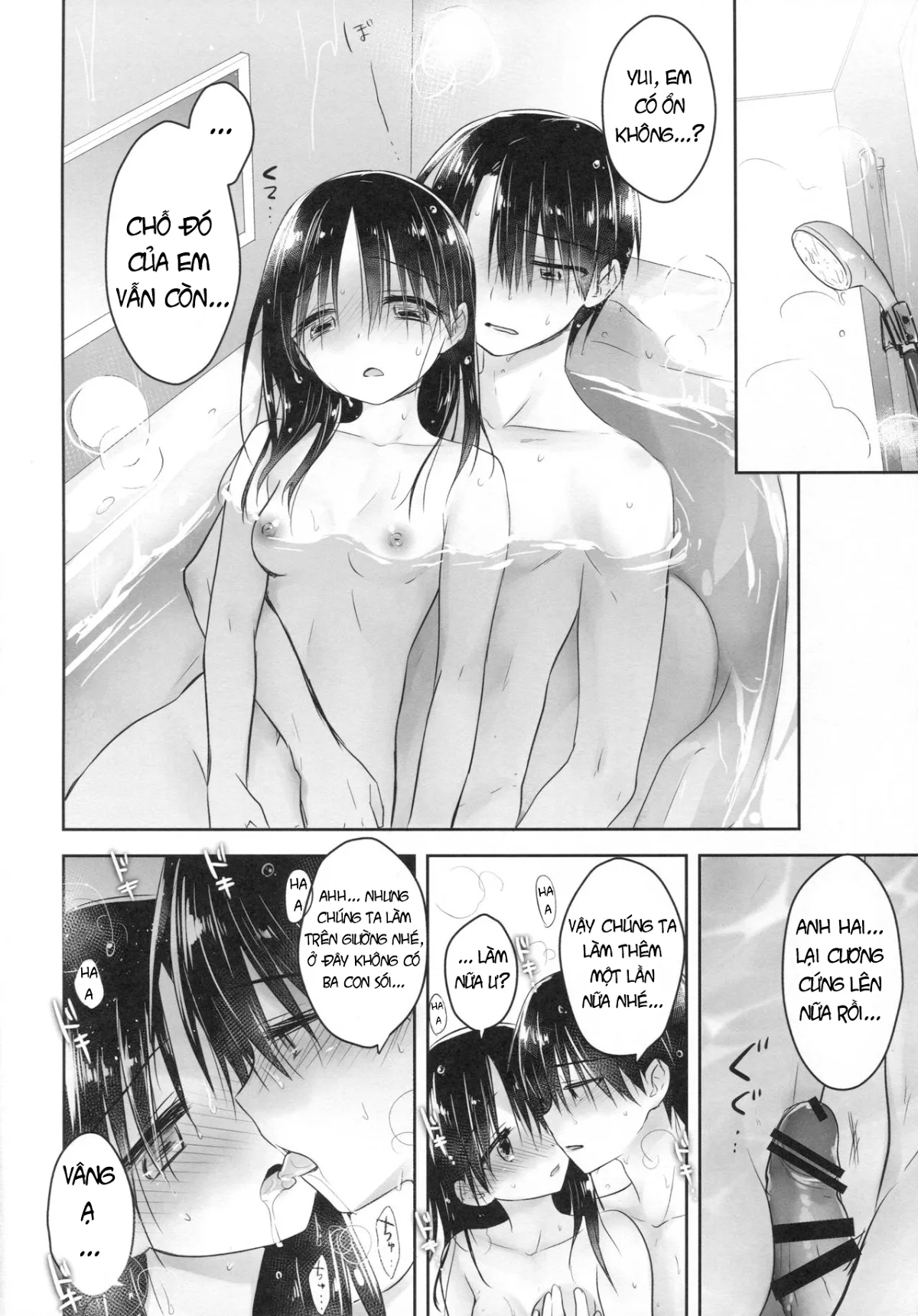HentaiVN.net - Ảnh 43 - Okigae Sex - Chap 3