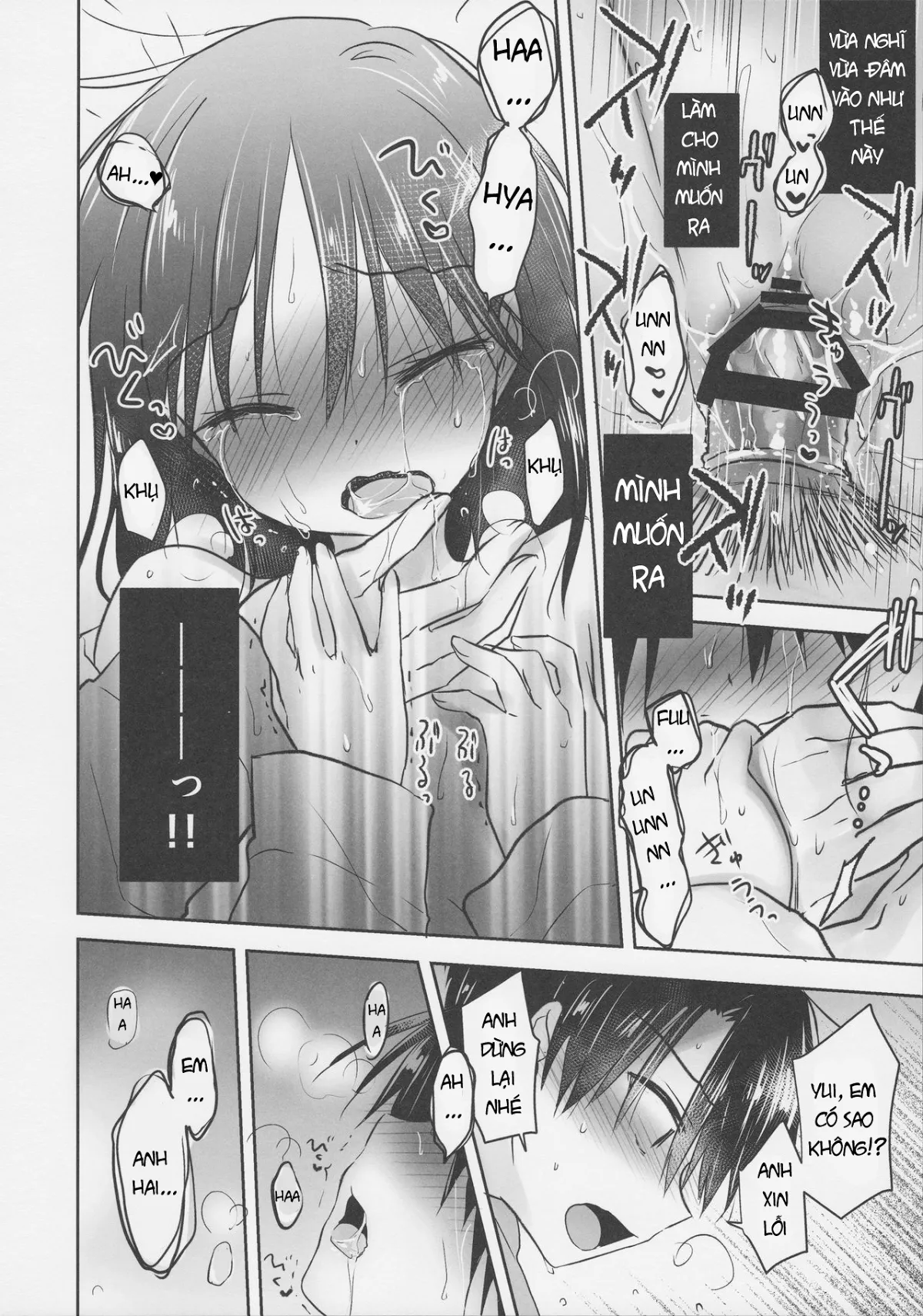 HentaiVN.net - Ảnh 24 - Okigae Sex - Chap 4
