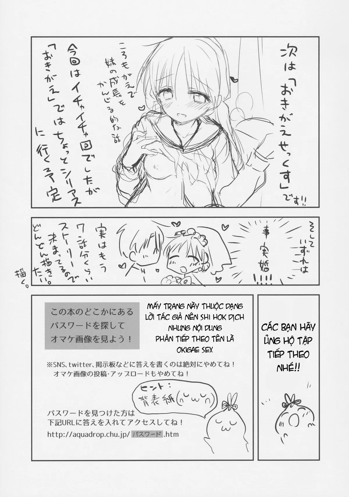 HentaiVN.net - Ảnh 35 - Okigae Sex - Chap 4