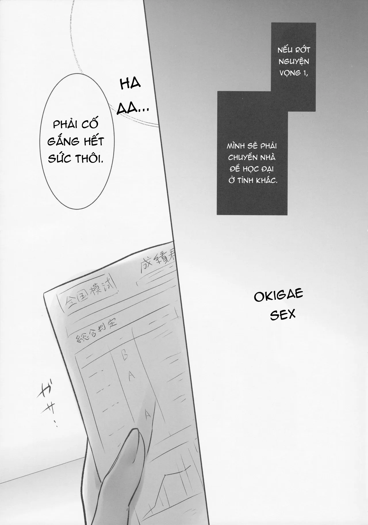 HentaiVN.net - Ảnh 12 - Okigae Sex - Chap 5