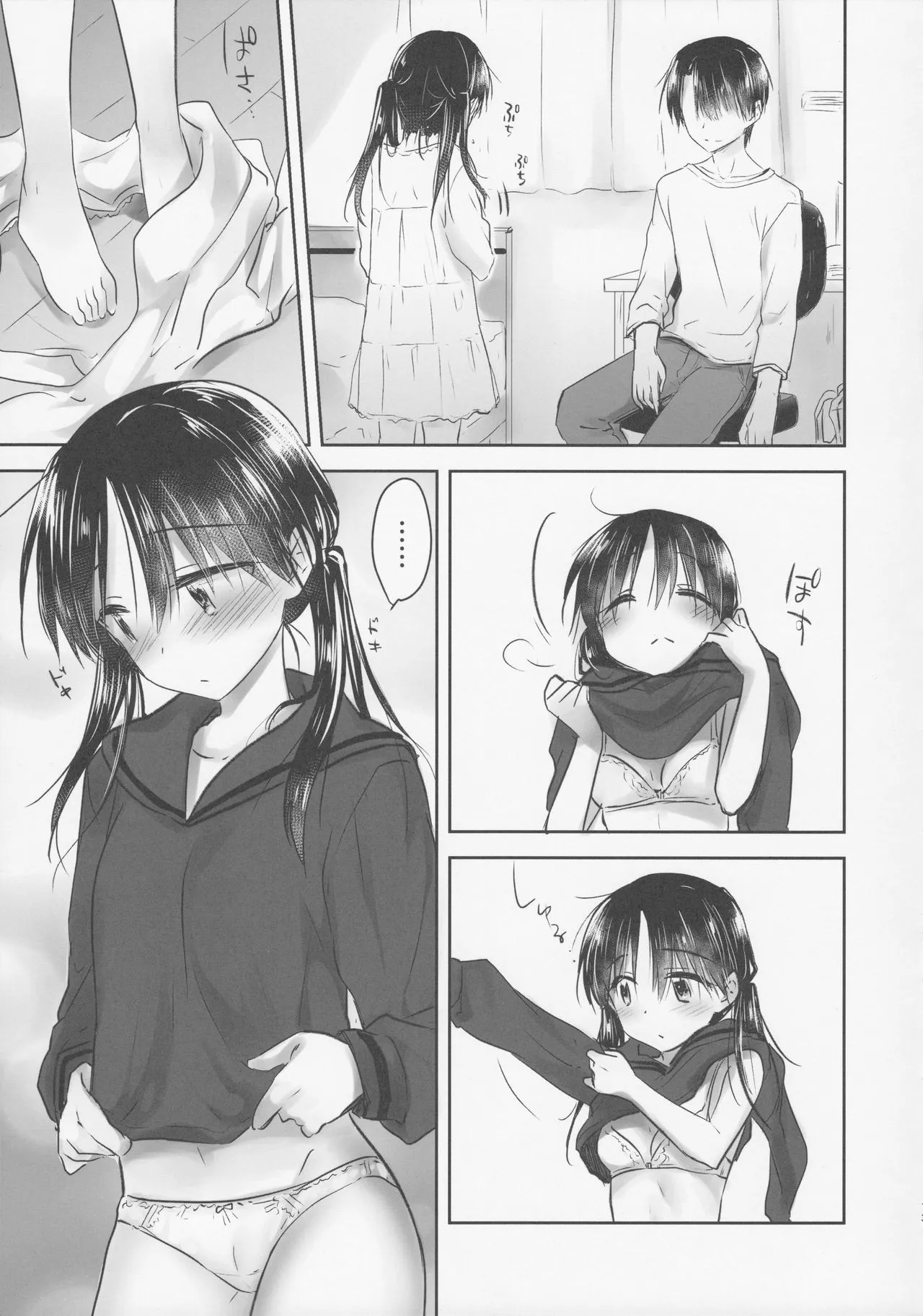 HentaiVN.net - Ảnh 16 - Okigae Sex - Chap 5