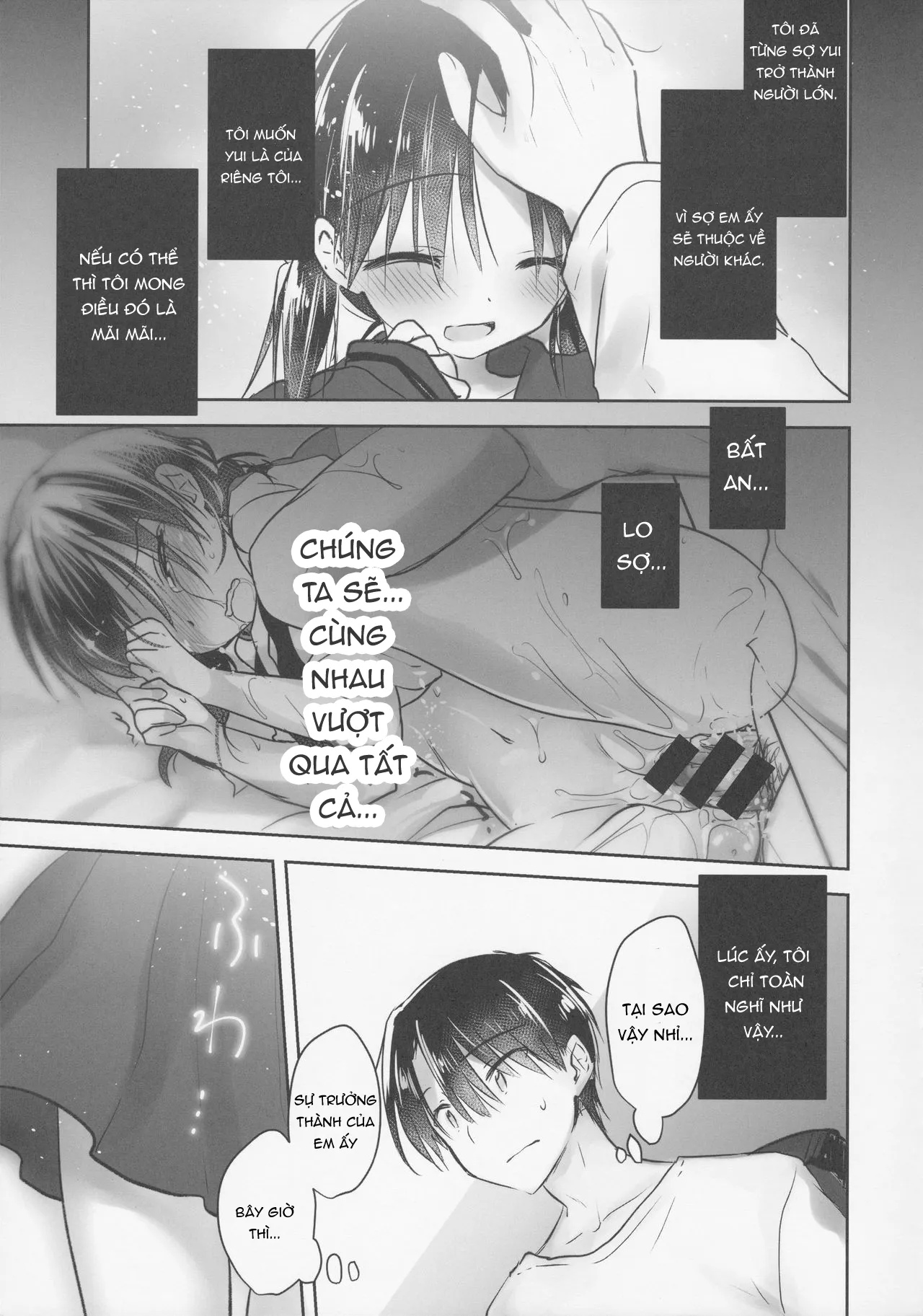 HentaiVN.net - Ảnh 18 - Okigae Sex - Chap 5