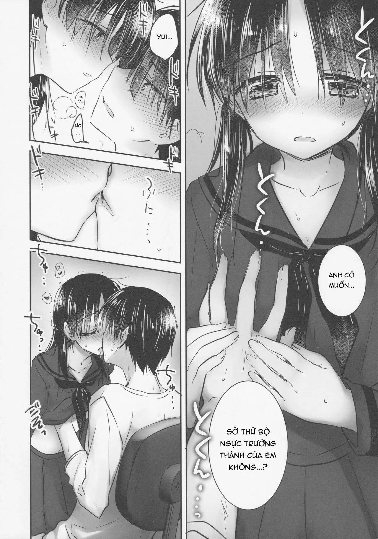 HentaiVN.net - Ảnh 21 - Okigae Sex - Chap 5