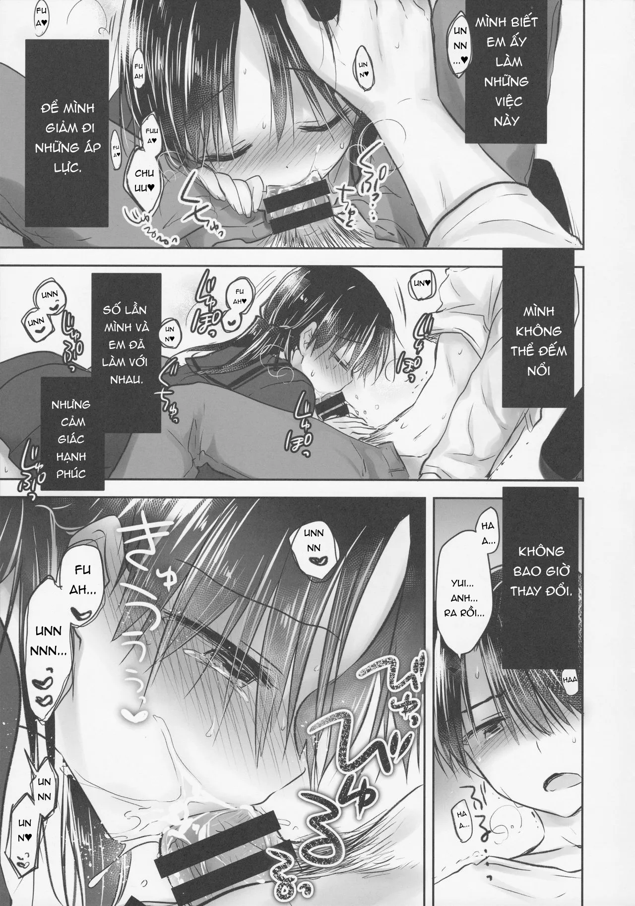HentaiVN.net - Ảnh 26 - Okigae Sex - Chap 5