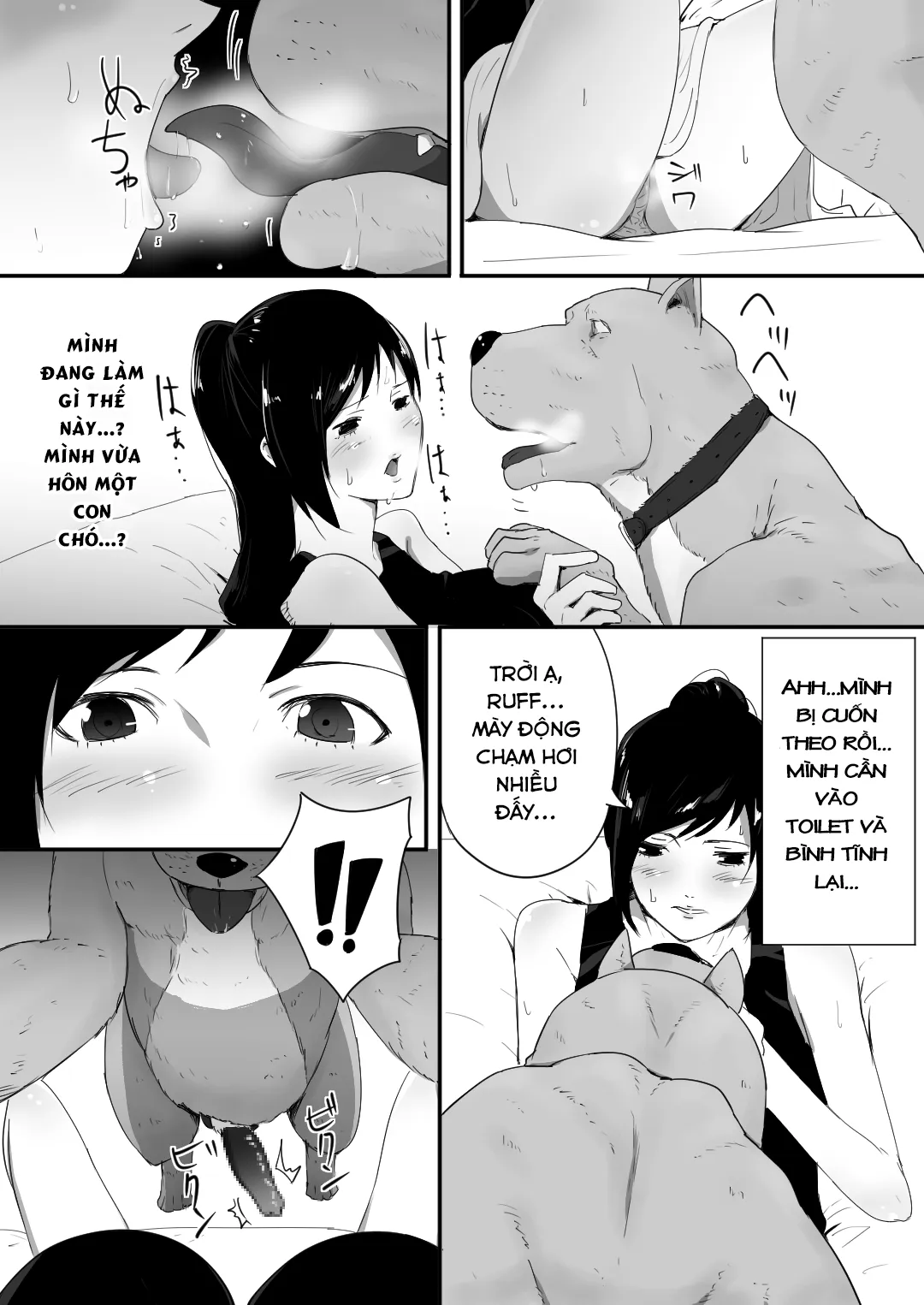 HentaiVN.net - Ảnh 14 - Wagaya ni Inu ga Yattekita - Oneshot