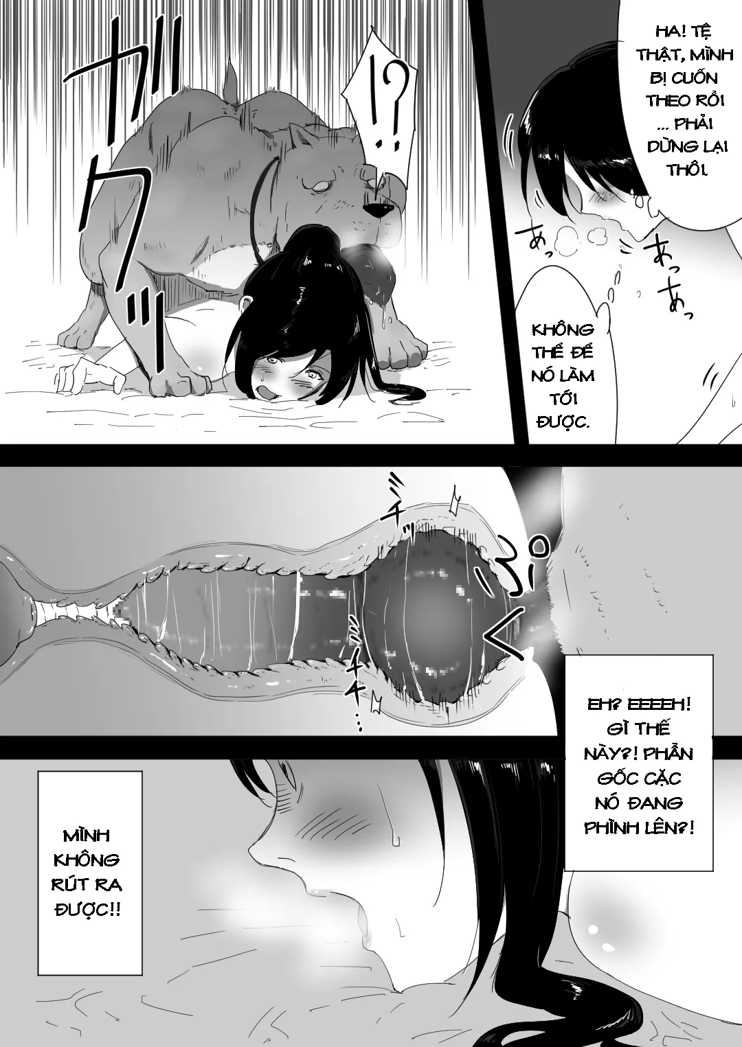 HentaiVN.net - Ảnh 30 - Wagaya ni Inu ga Yattekita - Oneshot