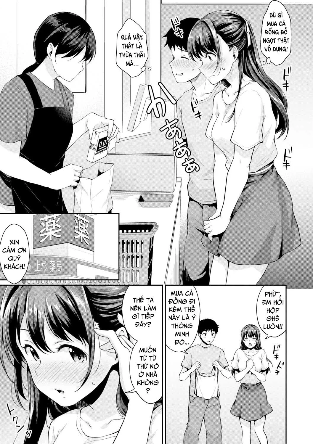 HentaiVN.net - Ảnh 7 - Lớp học của những thiếu niên hứng tình [Puberty Study Session; Shishunki no obenkyou] - Chap 4