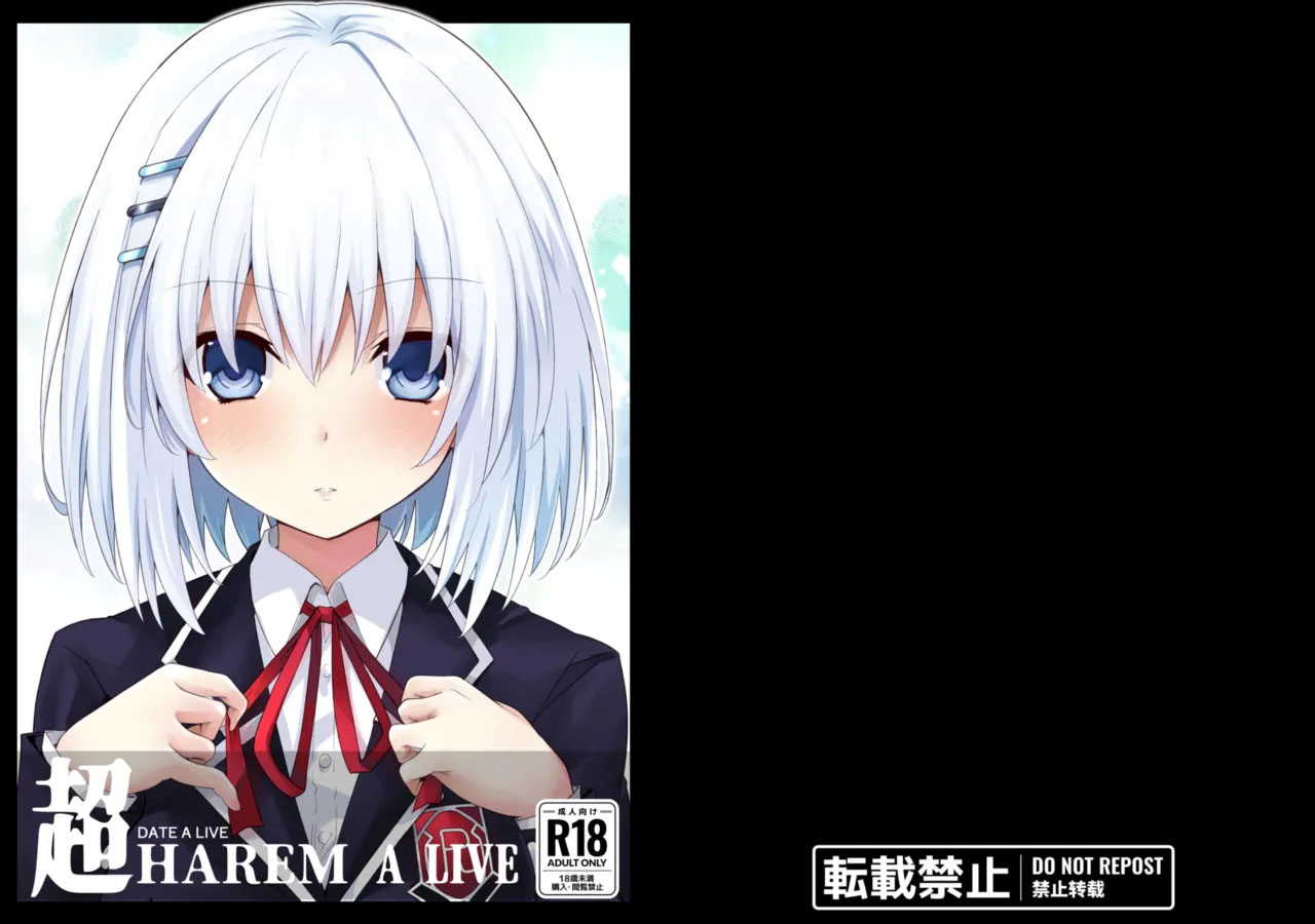 HentaiVN.net - Ảnh 3 - DATE A LIVE Chou HAREM A LIVE - Oneshot
