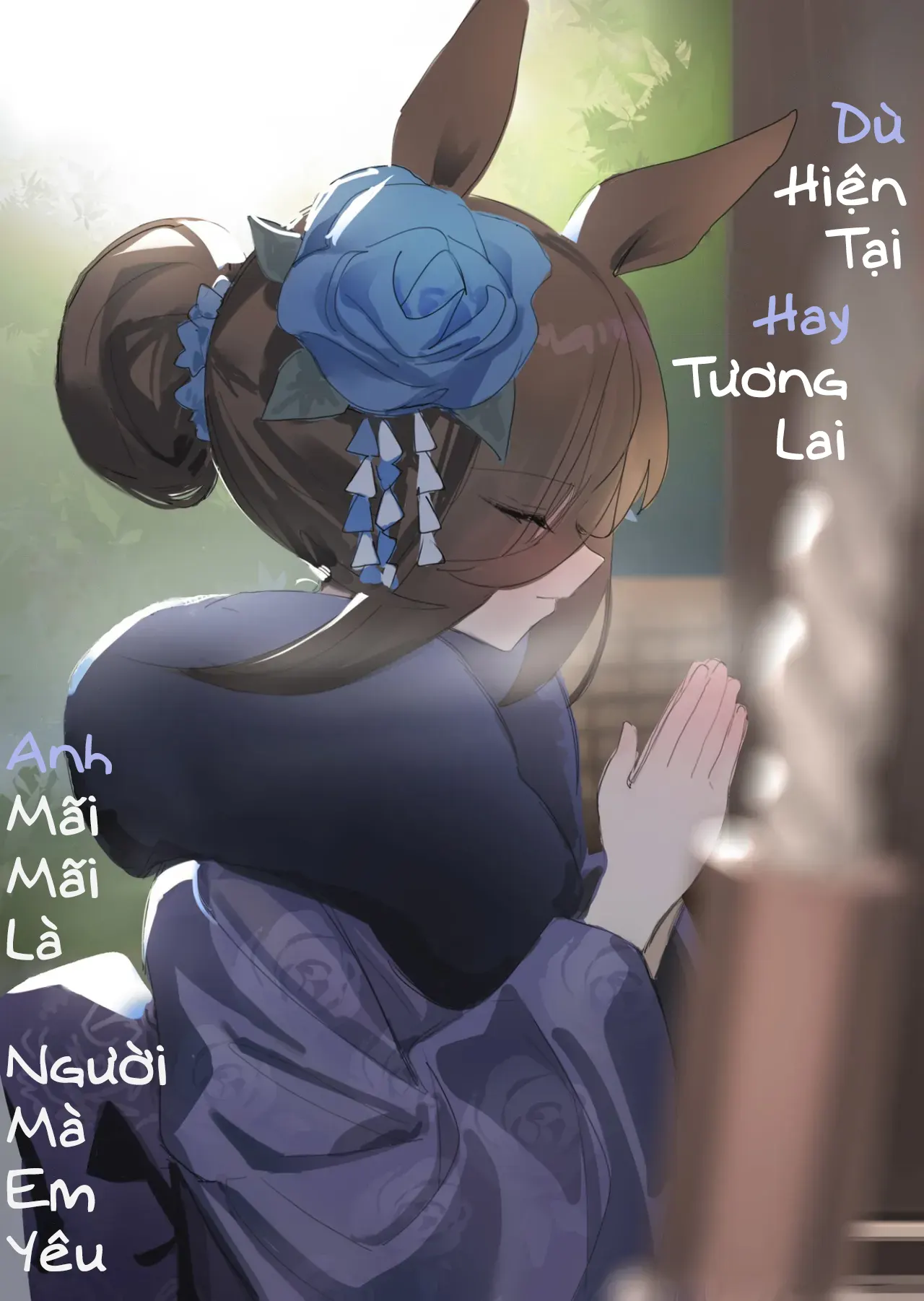 HentaiVN.net - Ảnh 1 - Dù Hiện tại hay Tương Lai, Anh mãi mãi là người mà Em yêu - oneshot ngọt
