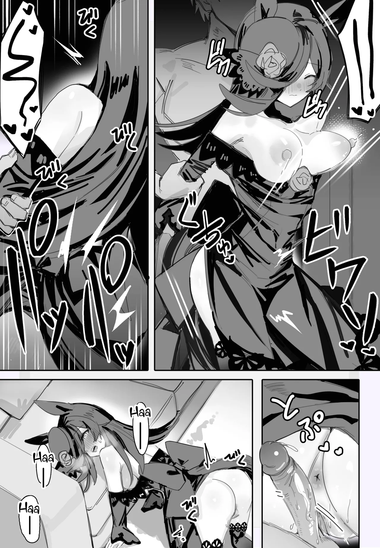 HentaiVN.net - Ảnh 13 - Dù Hiện tại hay Tương Lai, Anh mãi mãi là người mà Em yêu - oneshot ngọt