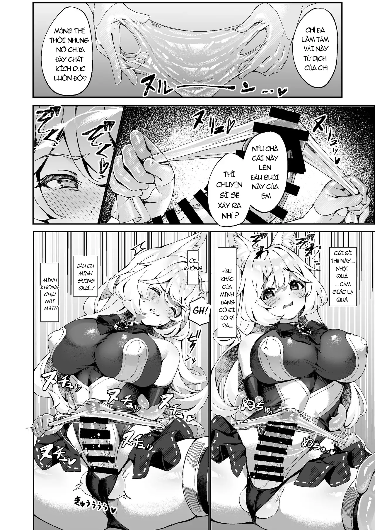 HentaiVN.net - Ảnh 15 - Nữ tu trừ tà kana bị yêu ma nữ vắt khô - Chapter 1