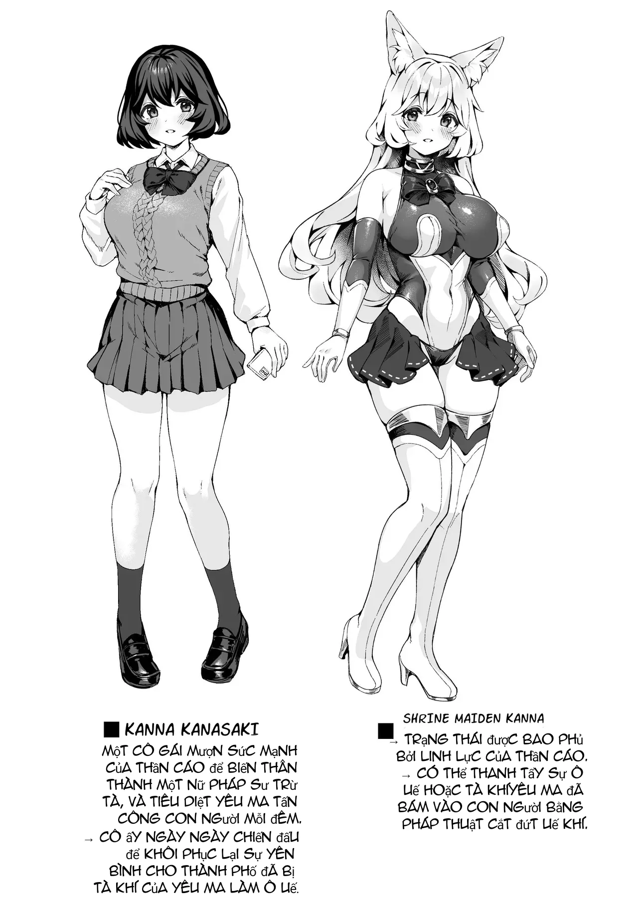 HentaiVN.net - Ảnh 27 - Nữ tu trừ tà kana bị yêu ma nữ vắt khô - Chapter 1