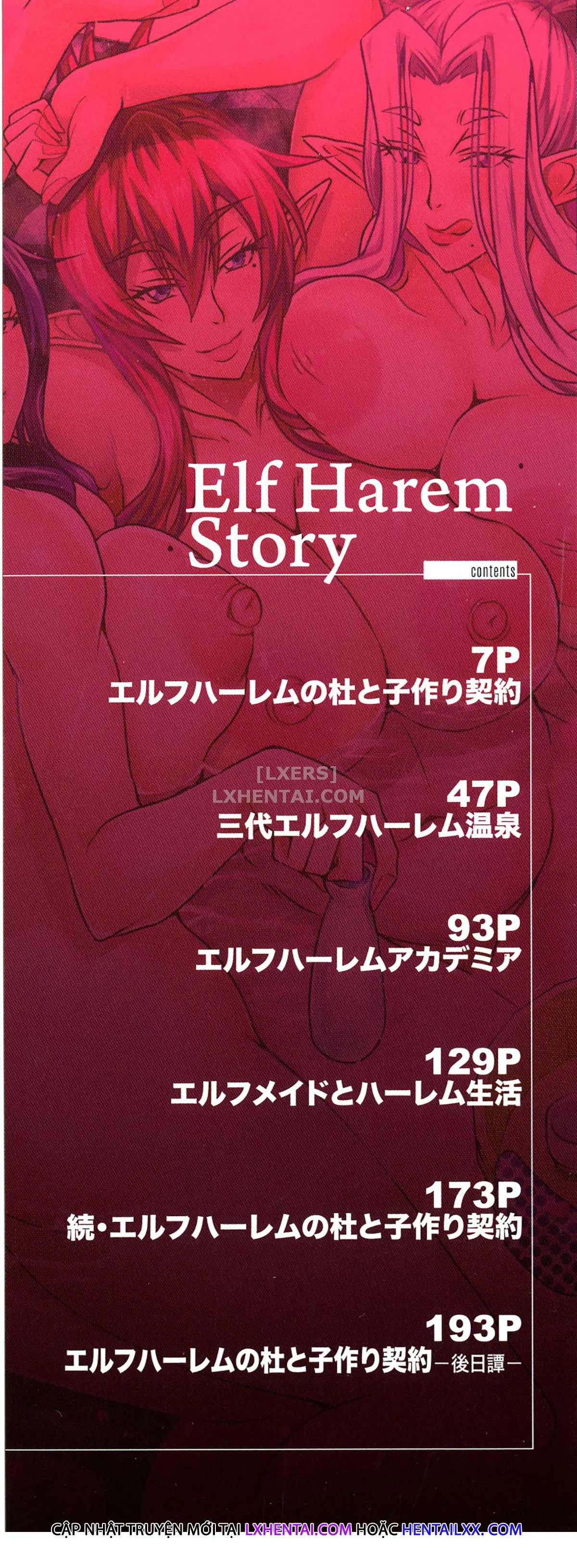 HentaiVN.net - Ảnh 4 - Elf Harem Story [Elf Harem Monogatari; エルフハーレム物語] - Chap 1