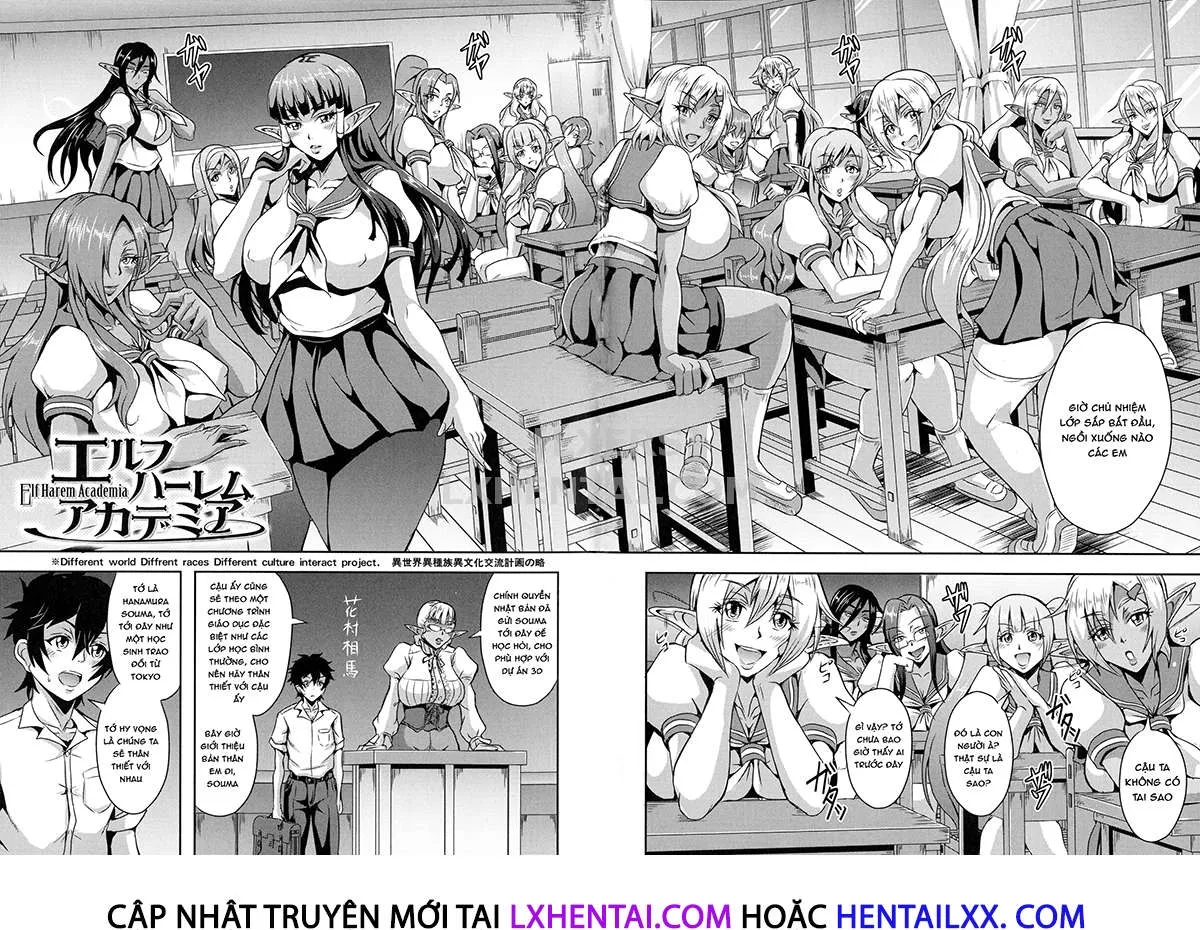 HentaiVN.net - Ảnh 3 - Elf Harem Story [Elf Harem Monogatari; エルフハーレム物語] - Chap 3