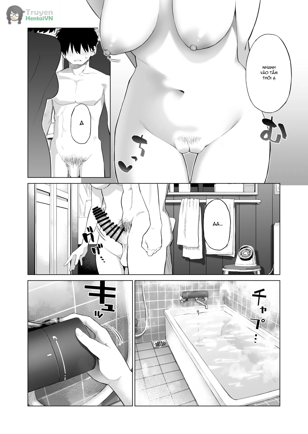 HentaiVN.net - Ảnh 41 - Inaka Imouto to Muchi no Yuuwaku - Oneshot