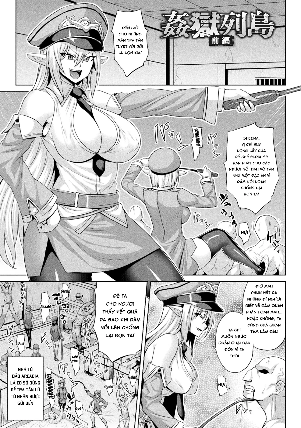HentaiVN.net - Ảnh 5 - Mesu Ochi Haiboku Shoujo [The Woman Who's Fallen Into Being a Slut In Defeat] - Chap 1