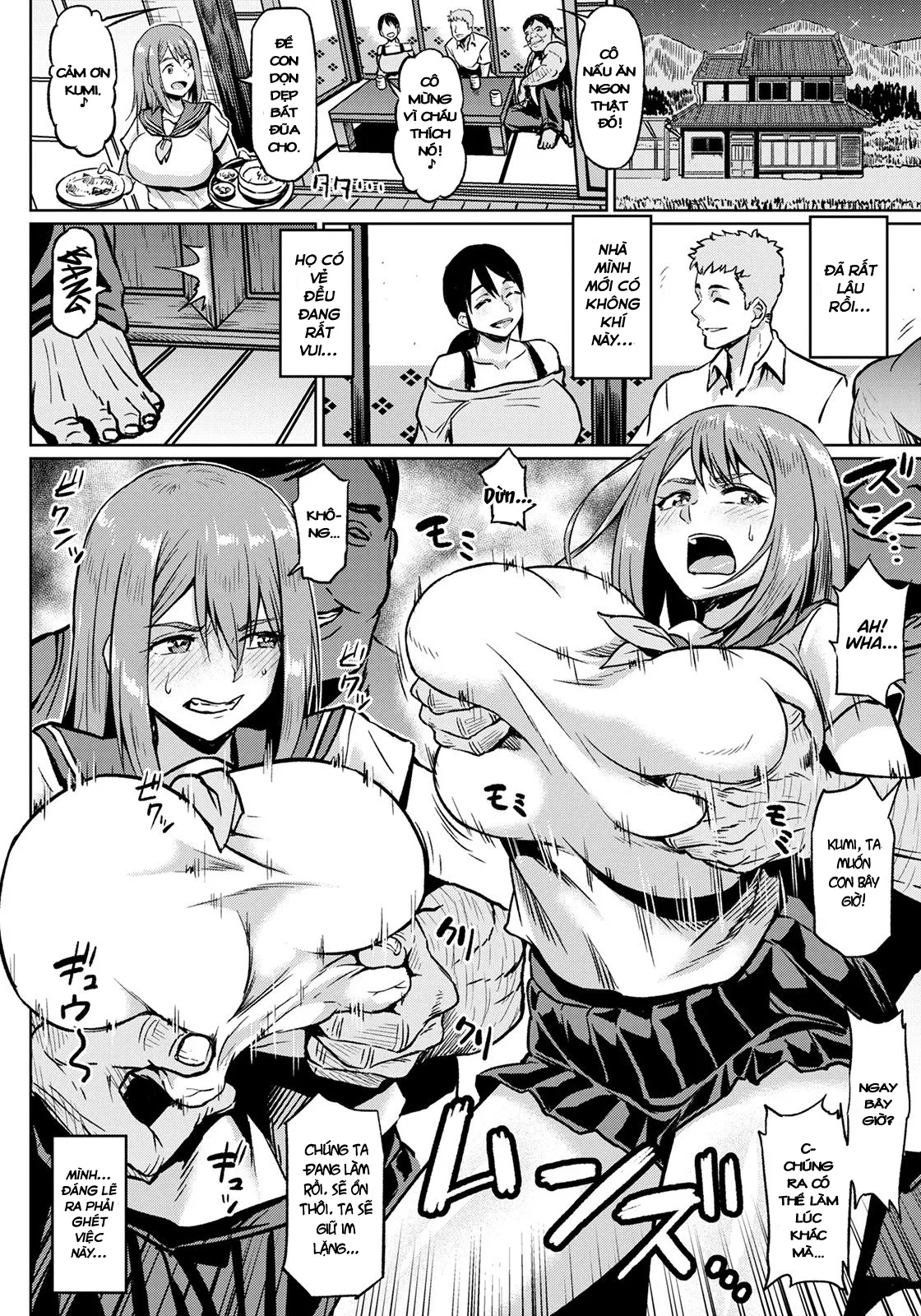 HentaiVN.net - Ảnh 14 - Taisetsu na Futari o Uragiru NTR [Being untrue to the two she loved the most] - Oneshot
