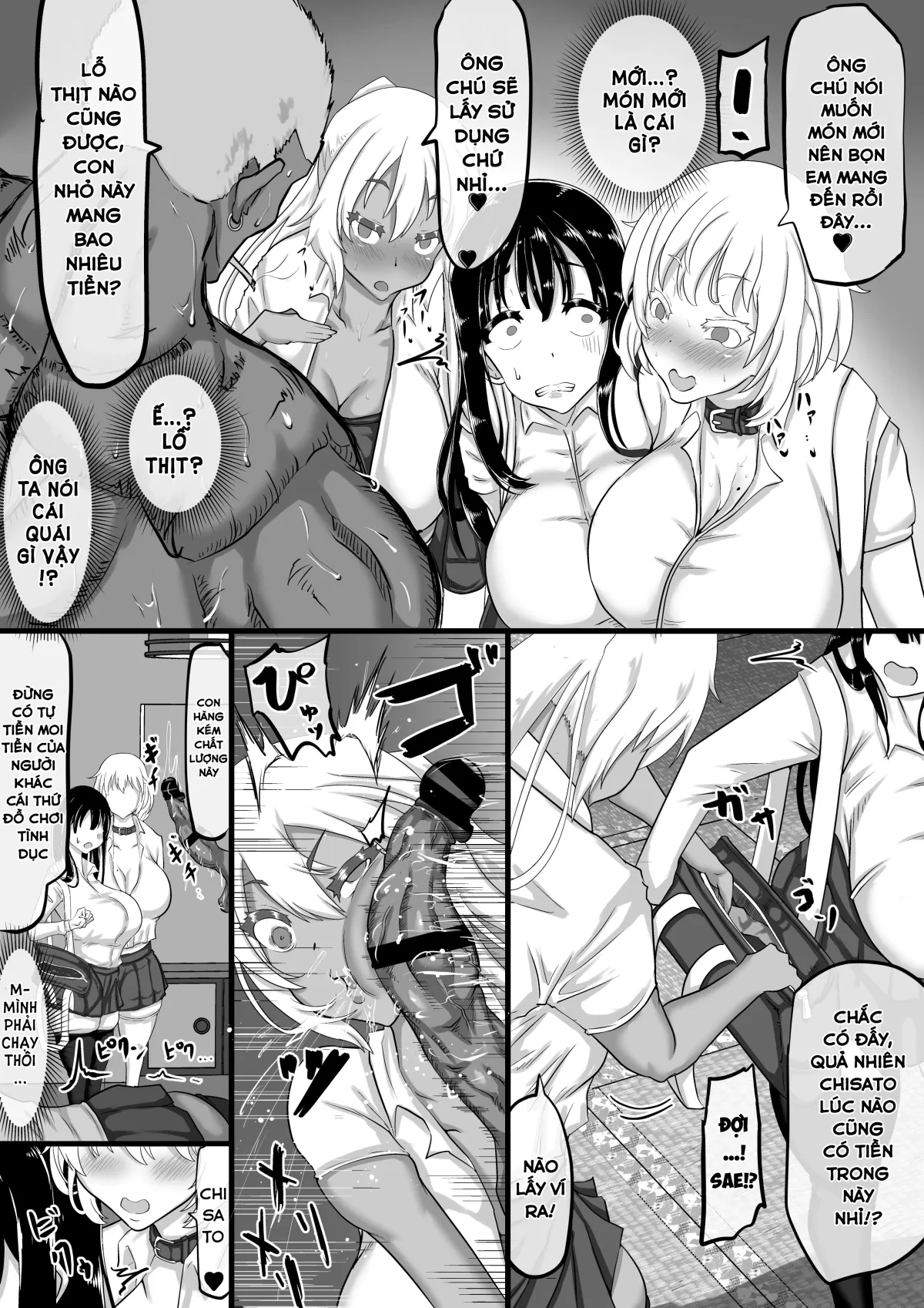 HentaiVN.net - Ảnh 10 - Kareshi to no Sex ga Jouzu ni Dekinai Watashi ni, Yasashii Oji-san ga Gachi Iki Koubi o Oshiete Kureru. [彼氏とのセックスが上手に出来ない私に、優しいおじさんがガチイキ交尾を教えてくれる。] - Chap 1
