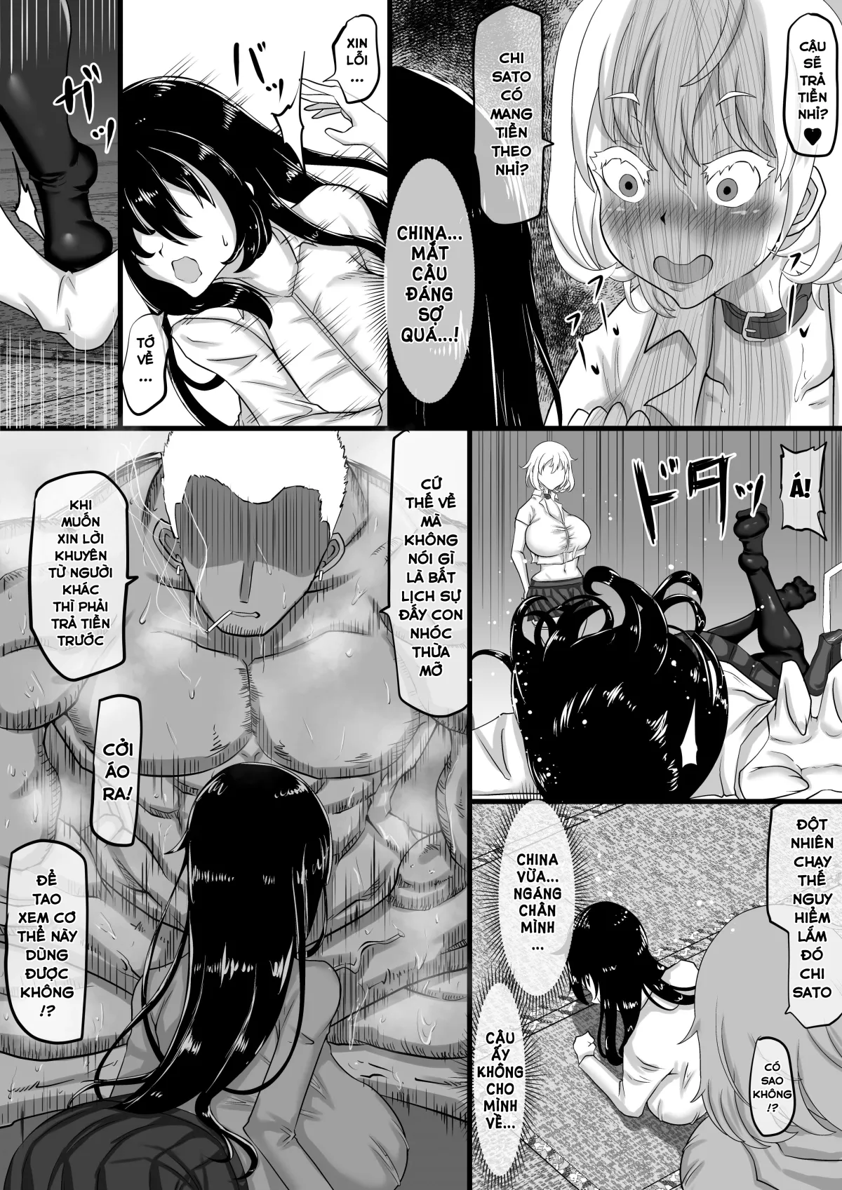 HentaiVN.net - Ảnh 11 - Kareshi to no Sex ga Jouzu ni Dekinai Watashi ni, Yasashii Oji-san ga Gachi Iki Koubi o Oshiete Kureru. [彼氏とのセックスが上手に出来ない私に、優しいおじさんがガチイキ交尾を教えてくれる。] - Chap 1