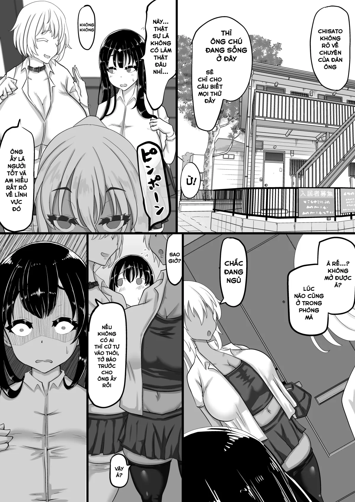 HentaiVN.net - Ảnh 8 - Kareshi to no Sex ga Jouzu ni Dekinai Watashi ni, Yasashii Oji-san ga Gachi Iki Koubi o Oshiete Kureru. [彼氏とのセックスが上手に出来ない私に、優しいおじさんがガチイキ交尾を教えてくれる。] - Chap 1