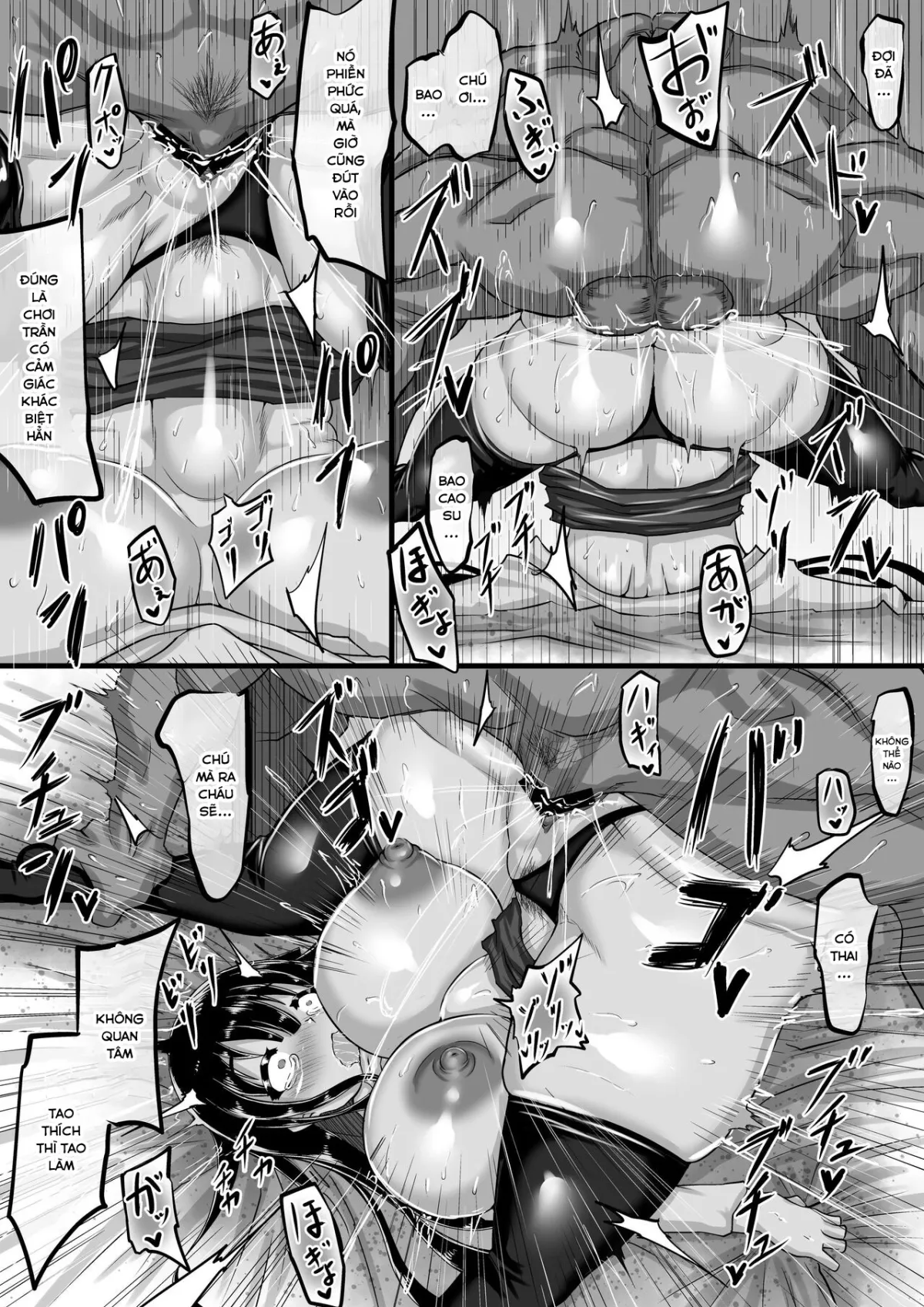 HentaiVN.net - Ảnh 18 - Kareshi to no Sex ga Jouzu ni Dekinai Watashi ni, Yasashii Oji-san ga Gachi Iki Koubi o Oshiete Kureru. [彼氏とのセックスが上手に出来ない私に、優しいおじさんがガチイキ交尾を教えてくれる。] - Chap 3