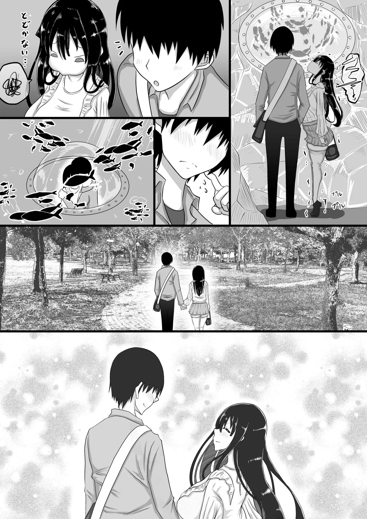 HentaiVN.net - Ảnh 17 - Kareshi to no Sex ga Jouzu ni Dekinai Watashi ni, Yasashii Oji-san ga Gachi Iki Koubi o Oshiete Kureru. [彼氏とのセックスが上手に出来ない私に、優しいおじさんがガチイキ交尾を教えてくれる。] - Chap 2