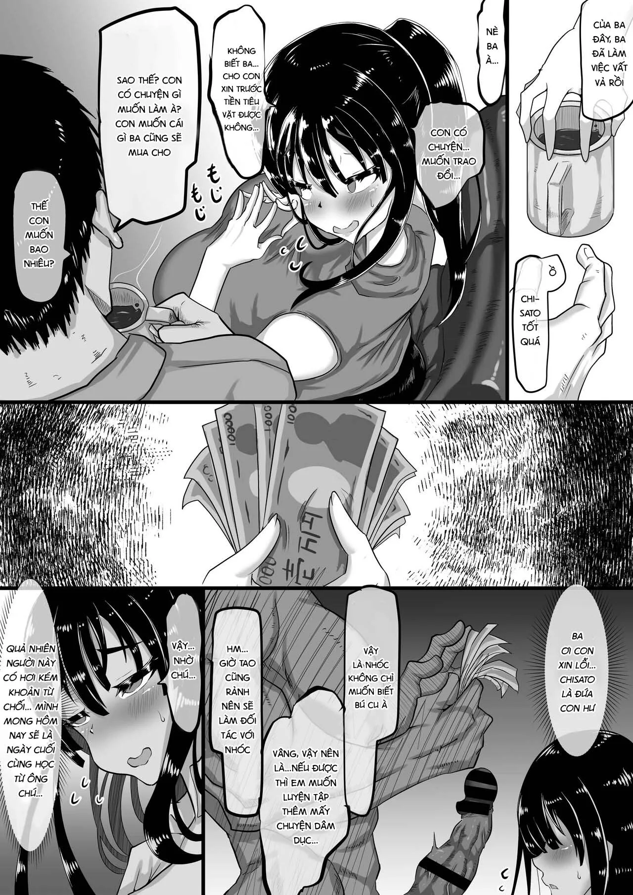 HentaiVN.net - Ảnh 4 - Kareshi to no Sex ga Jouzu ni Dekinai Watashi ni, Yasashii Oji-san ga Gachi Iki Koubi o Oshiete Kureru. [彼氏とのセックスが上手に出来ない私に、優しいおじさんがガチイキ交尾を教えてくれる。] - Chap 2