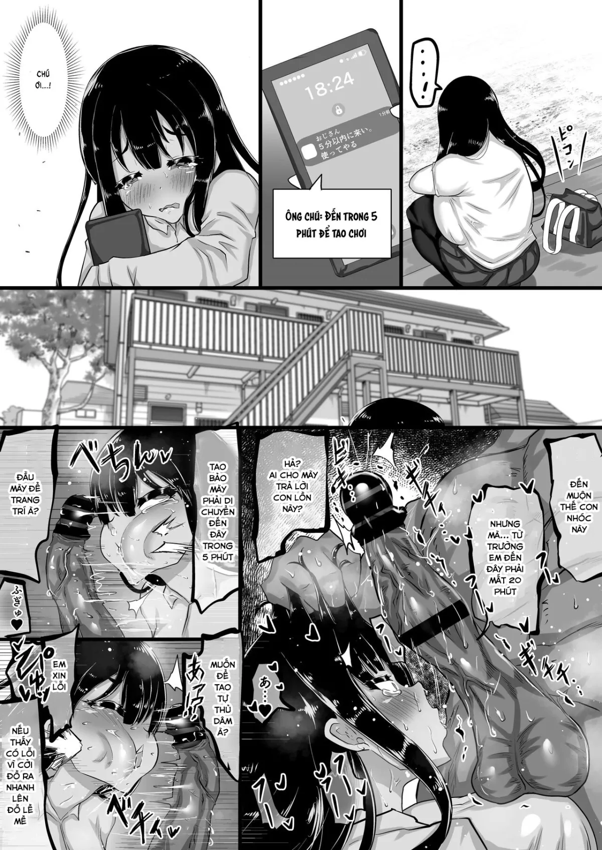 HentaiVN.net - Ảnh 15 - Kareshi to no Sex ga Jouzu ni Dekinai Watashi ni, Yasashii Oji-san ga Gachi Iki Koubi o Oshiete Kureru. [彼氏とのセックスが上手に出来ない私に、優しいおじさんがガチイキ交尾を教えてくれる。] - Chap 4