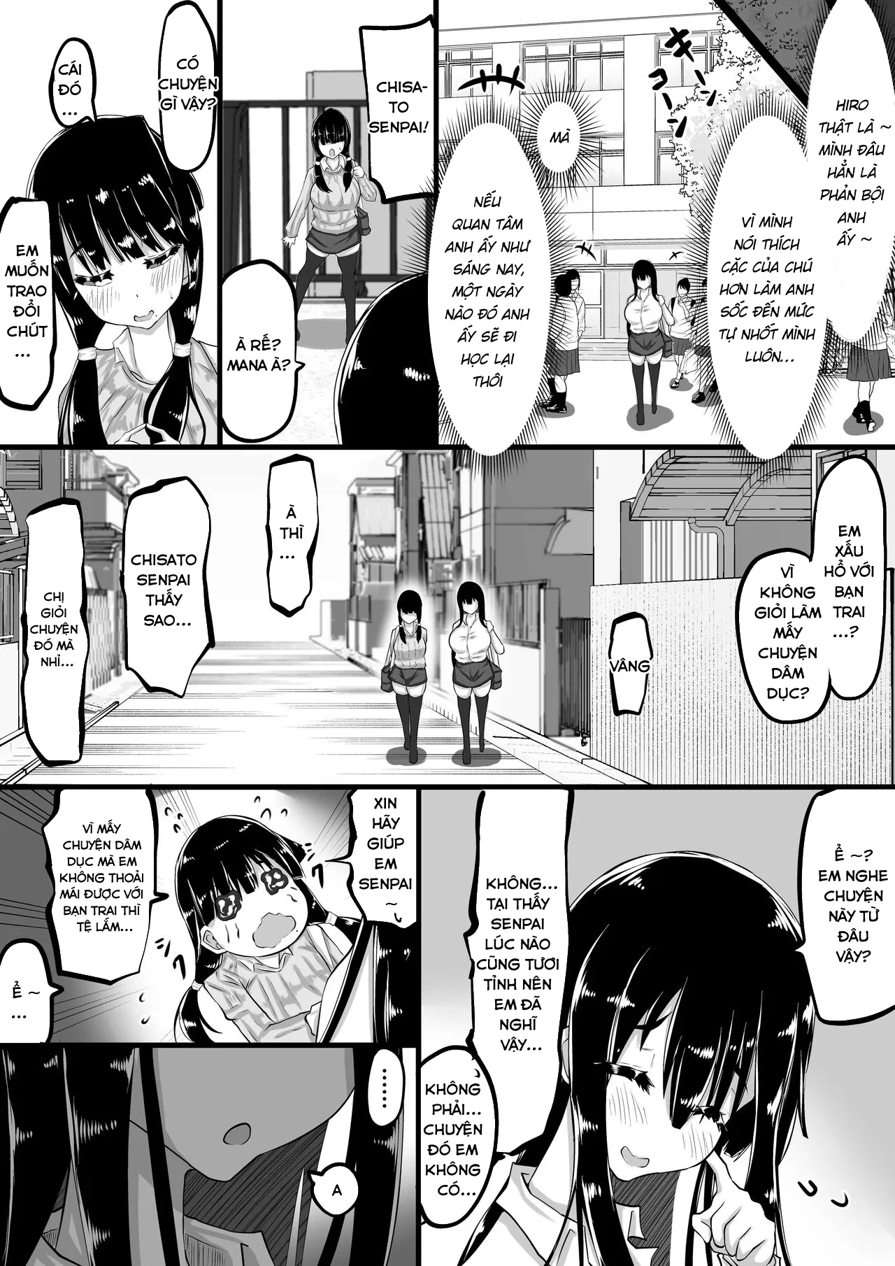 HentaiVN.net - Ảnh 23 - Kareshi to no Sex ga Jouzu ni Dekinai Watashi ni, Yasashii Oji-san ga Gachi Iki Koubi o Oshiete Kureru. [彼氏とのセックスが上手に出来ない私に、優しいおじさんがガチイキ交尾を教えてくれる。] - Chap 5