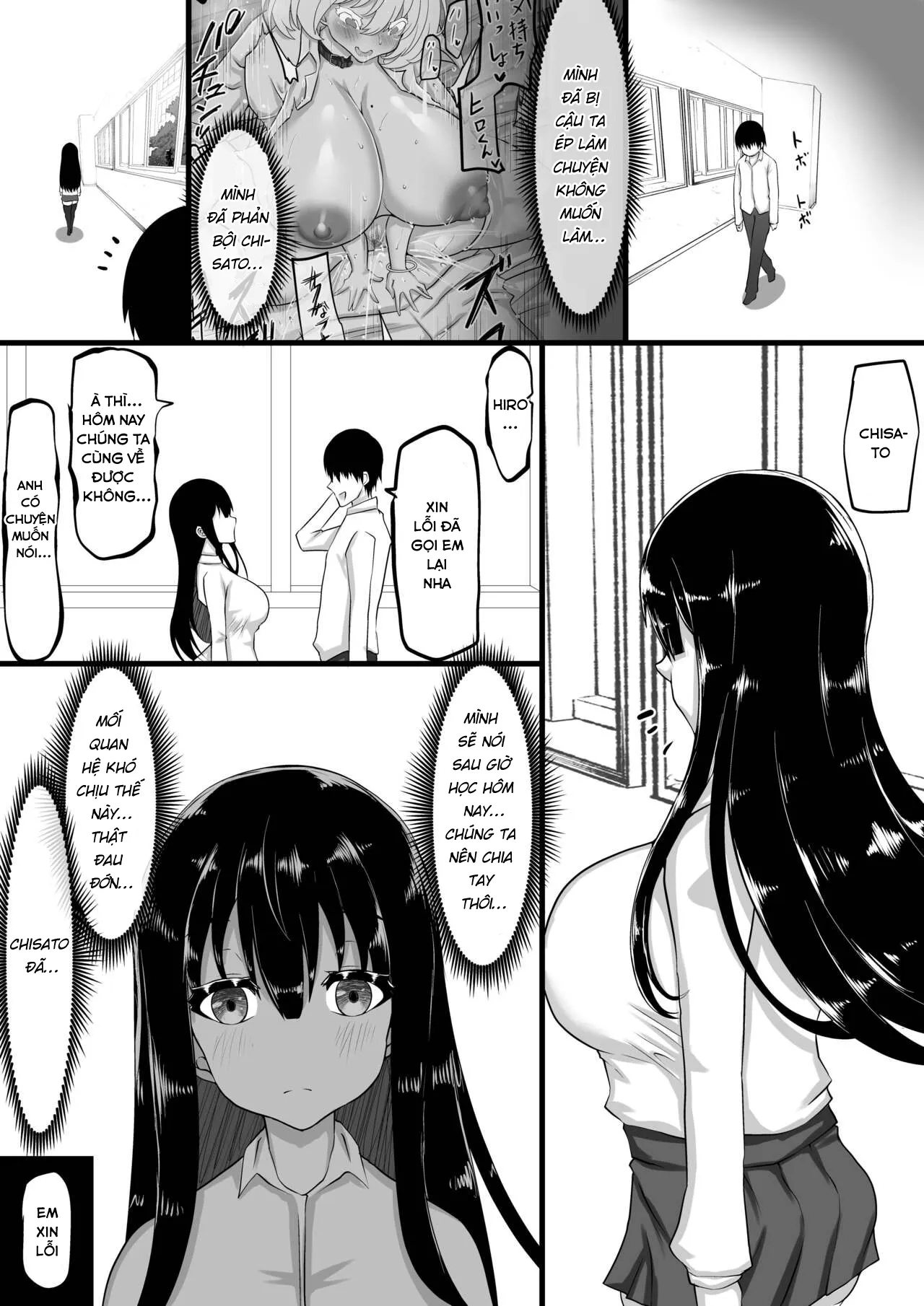 HentaiVN.net - Ảnh 5 - Kareshi to no Sex ga Jouzu ni Dekinai Watashi ni, Yasashii Oji-san ga Gachi Iki Koubi o Oshiete Kureru. [彼氏とのセックスが上手に出来ない私に、優しいおじさんがガチイキ交尾を教えてくれる。] - Chap 5