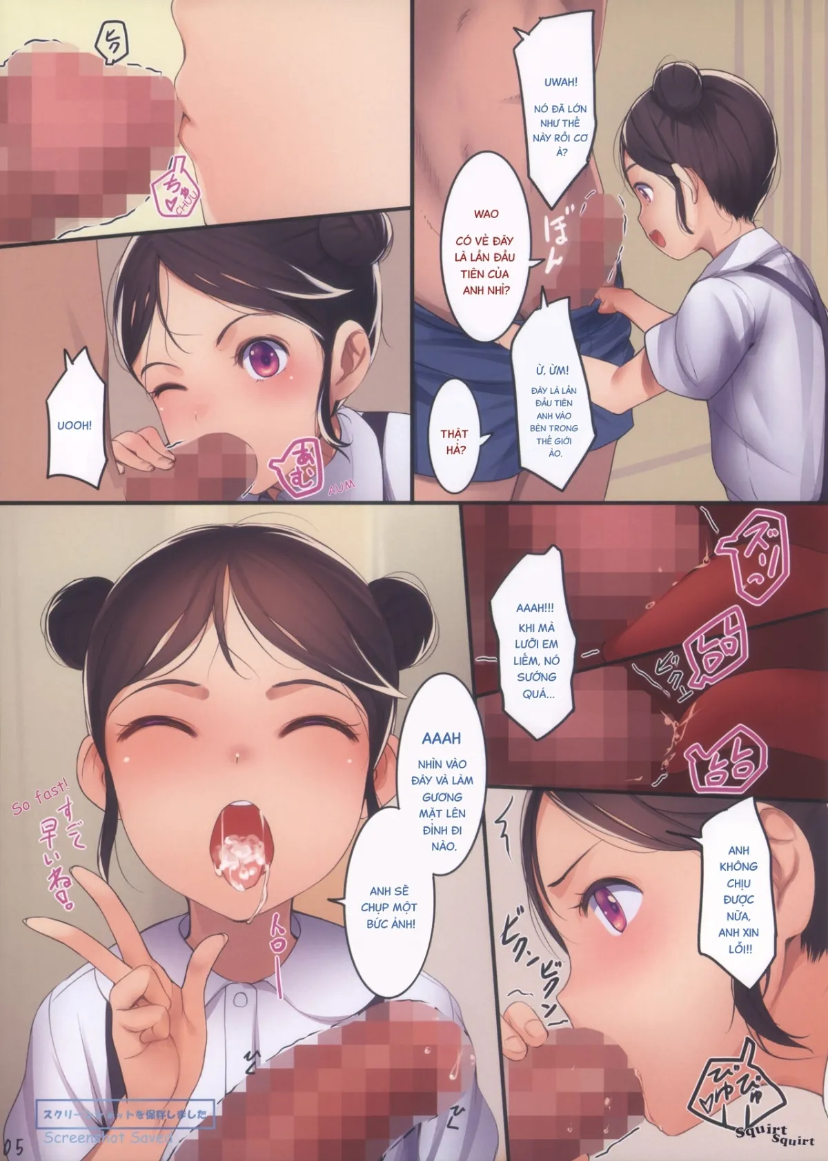 HentaiVN.net - Ảnh 6 - Cuốn sách nhỏ của tôi. [Chicchai Ko no Hon Vol. 10] - Chicchai Ko no Hon Vol. 9