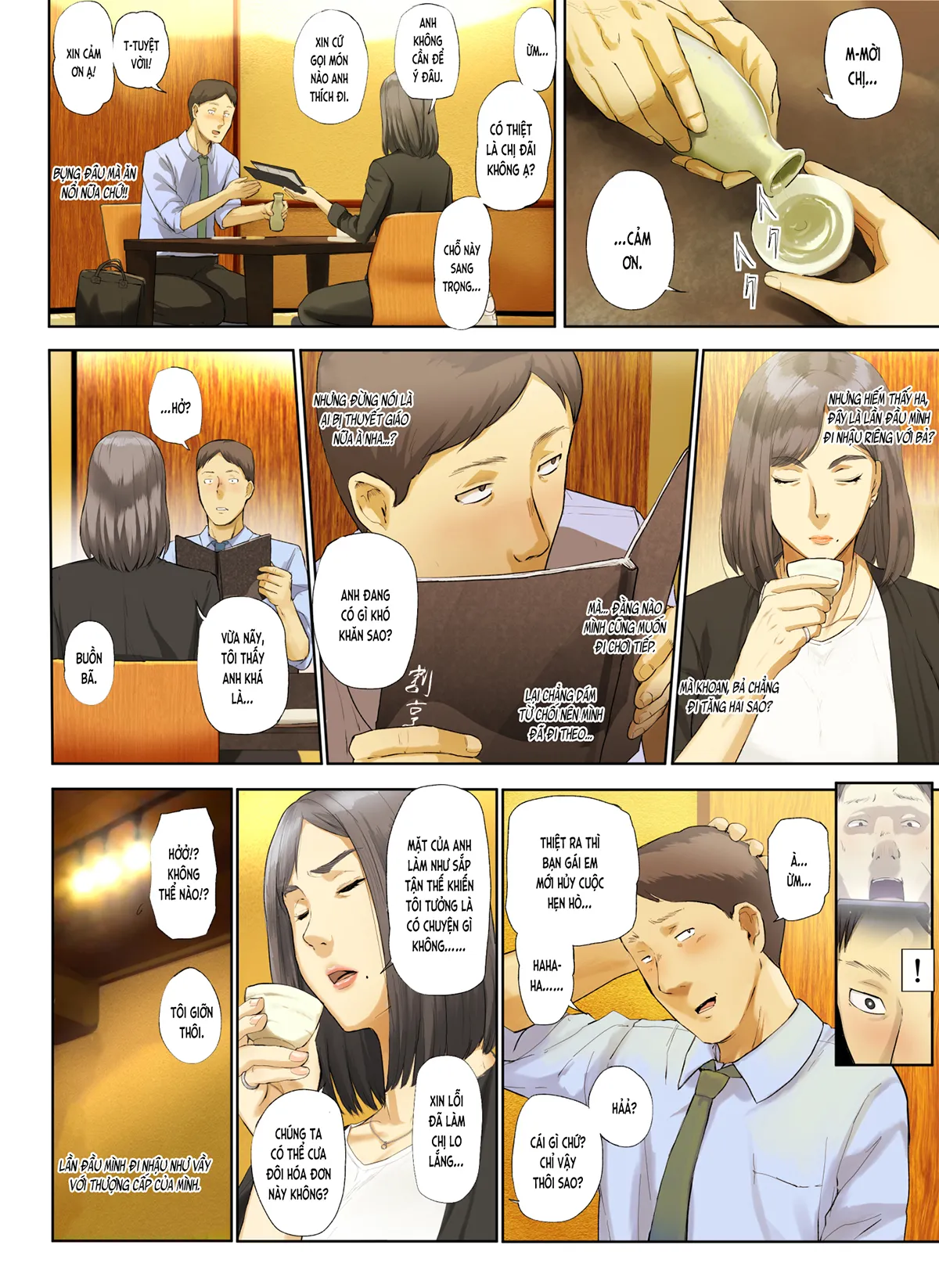 HentaiVN.net - Ảnh 11 - [Tin buồn] Bà già ế của công ty đã dính bầu (nguyên tác) [【Hihou】 Kaisha No Iki Okure BBA Haramaseta; 【悲報】会社の行き遅れBBA孕ませた] - Ch. 1