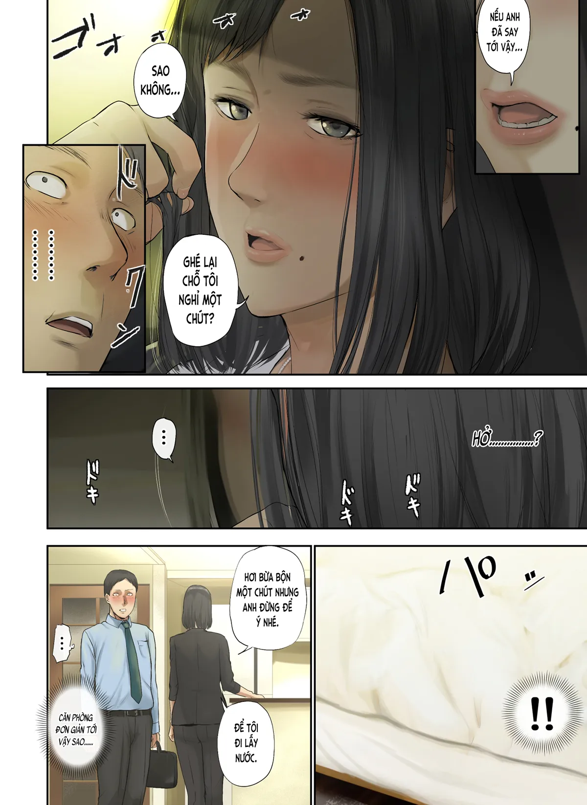 HentaiVN.net - Ảnh 15 - [Tin buồn] Bà già ế của công ty đã dính bầu (nguyên tác) [【Hihou】 Kaisha No Iki Okure BBA Haramaseta; 【悲報】会社の行き遅れBBA孕ませた] - Ch. 1