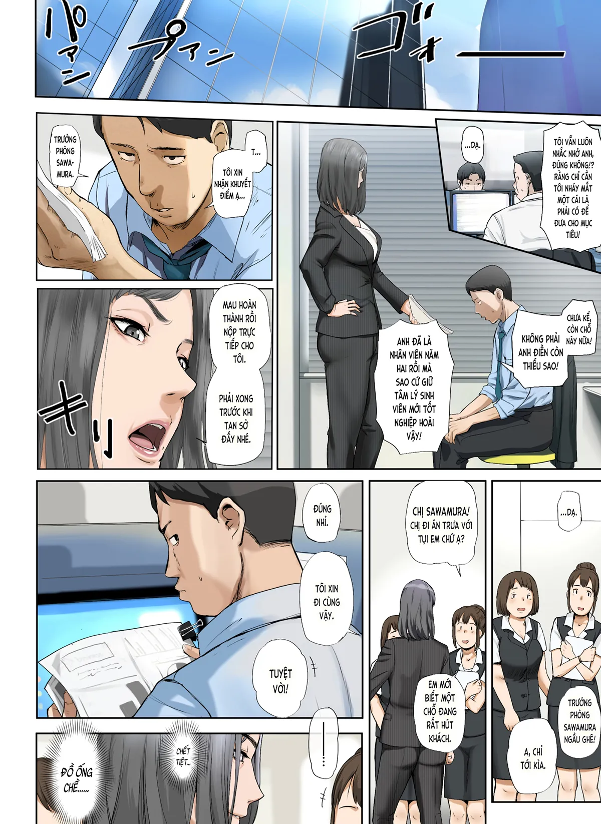 HentaiVN.net - Ảnh 5 - [Tin buồn] Bà già ế của công ty đã dính bầu (nguyên tác) [【Hihou】 Kaisha No Iki Okure BBA Haramaseta; 【悲報】会社の行き遅れBBA孕ませた] - Ch. 1