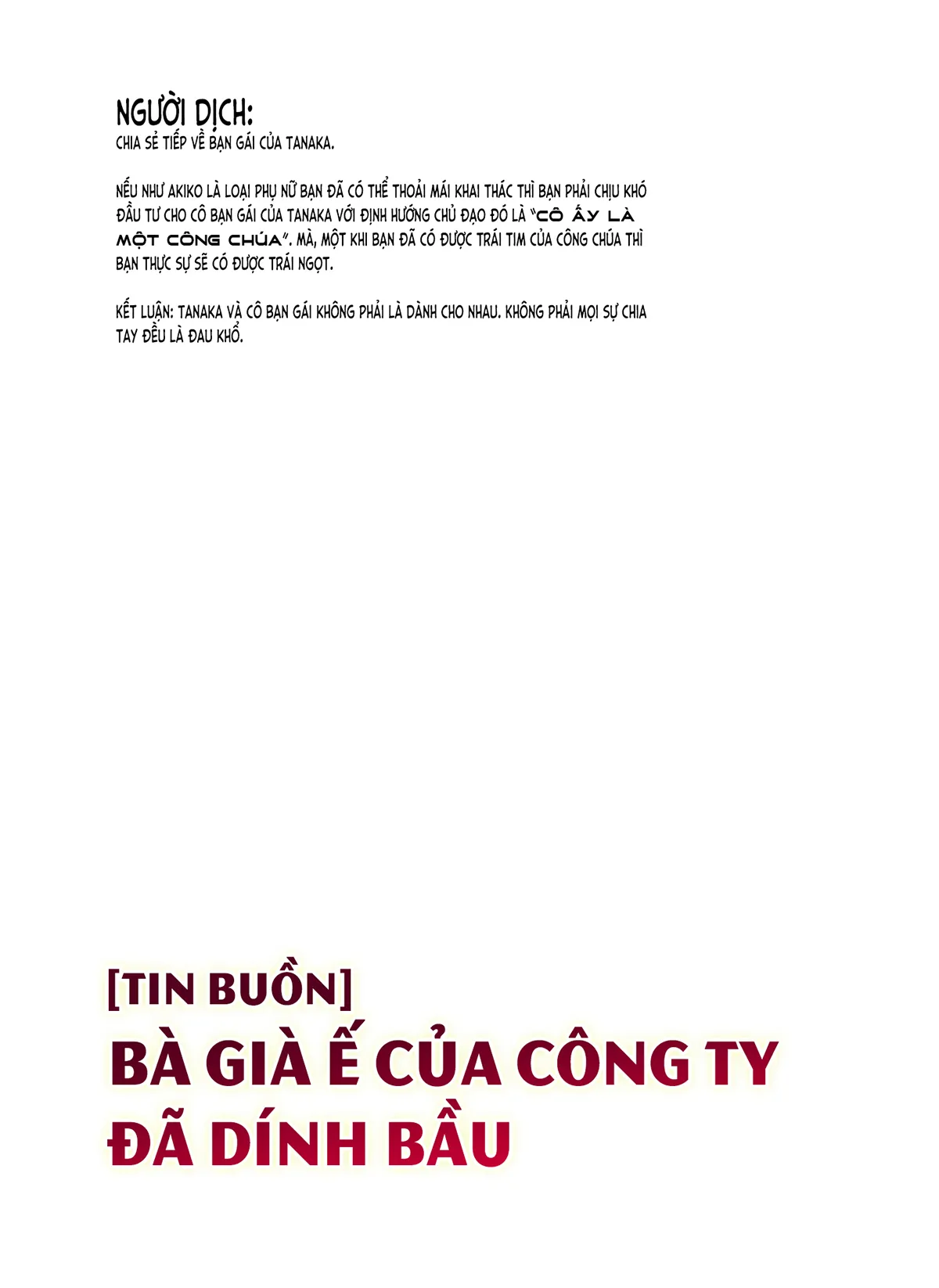 HentaiVN.net - Ảnh 14 - [Tin buồn] Bà già ế của công ty đã dính bầu (nguyên tác) [【Hihou】 Kaisha No Iki Okure BBA Haramaseta; 【悲報】会社の行き遅れBBA孕ませた] - Ch. 2