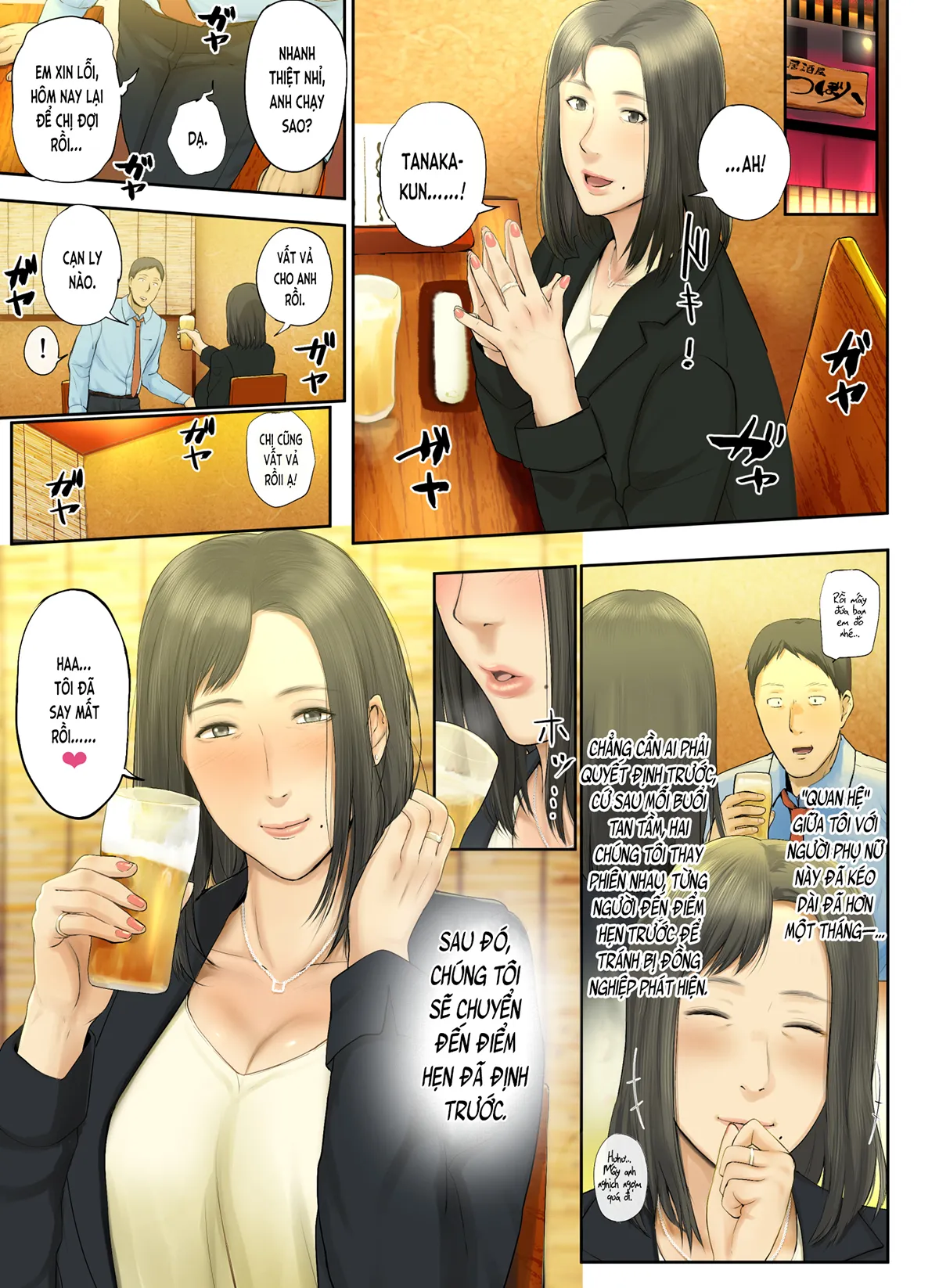 HentaiVN.net - Ảnh 16 - [Tin buồn] Bà già ế của công ty đã dính bầu (nguyên tác) [【Hihou】 Kaisha No Iki Okure BBA Haramaseta; 【悲報】会社の行き遅れBBA孕ませた] - Ch. 2