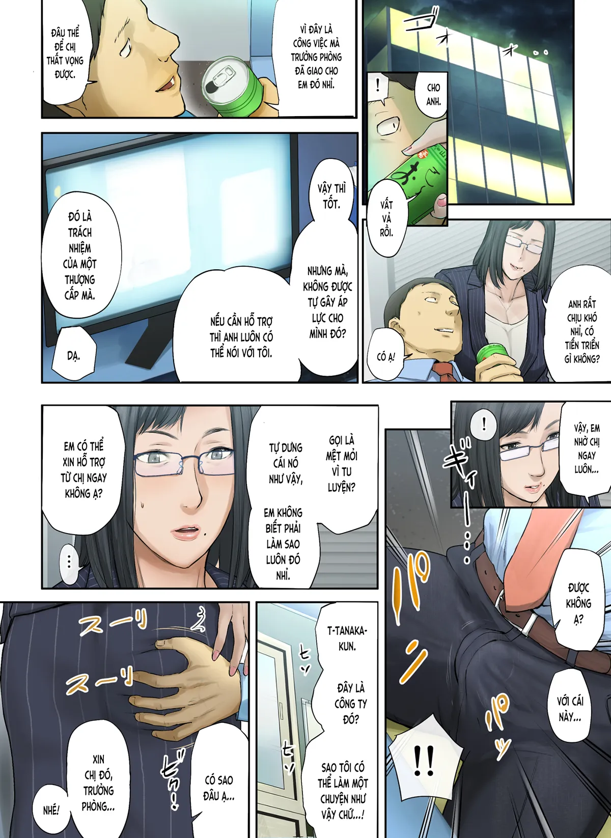 HentaiVN.net - Ảnh 12 - [Tin buồn] Bà già ế của công ty đã dính bầu (nguyên tác) [【Hihou】 Kaisha No Iki Okure BBA Haramaseta; 【悲報】会社の行き遅れBBA孕ませた] - Ch. 3