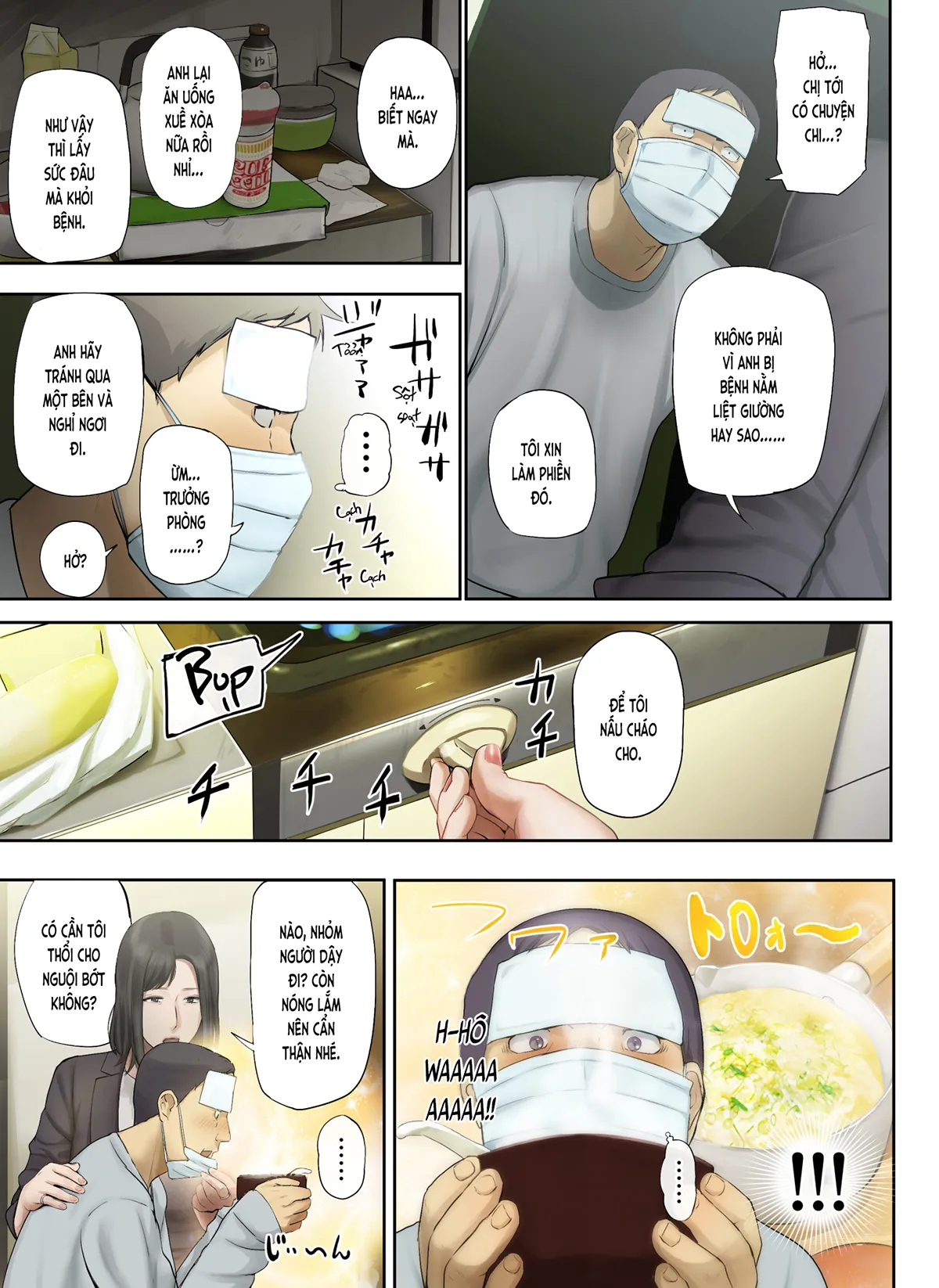HentaiVN.net - Ảnh 3 - [Tin buồn] Bà già ế của công ty đã dính bầu (nguyên tác) [【Hihou】 Kaisha No Iki Okure BBA Haramaseta; 【悲報】会社の行き遅れBBA孕ませた] - Ch. 3
