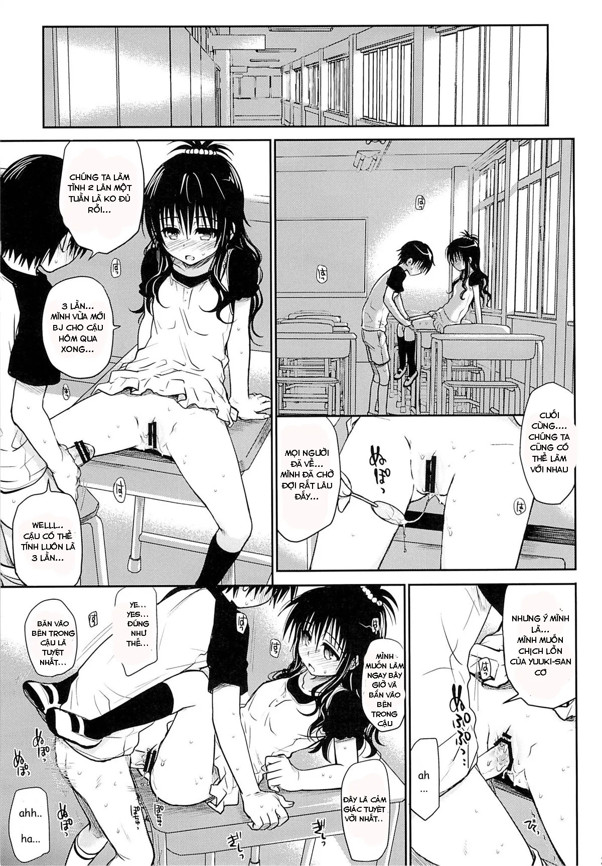 HentaiVN.net - Ảnh 23 - Sự Kích Thích Trong Lớp Học (To Love-Ru) [Tabegoro Mikan; Ripe Mandarin] - Chap 1