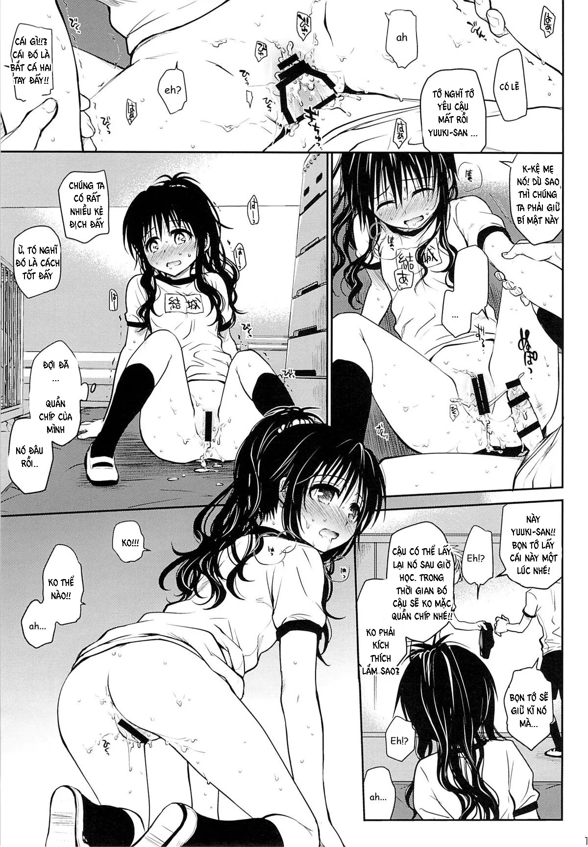 HentaiVN.net - Ảnh 13 - Sự Kích Thích Trong Lớp Học (To Love-Ru) [Tabegoro Mikan; Ripe Mandarin] - Chap 2