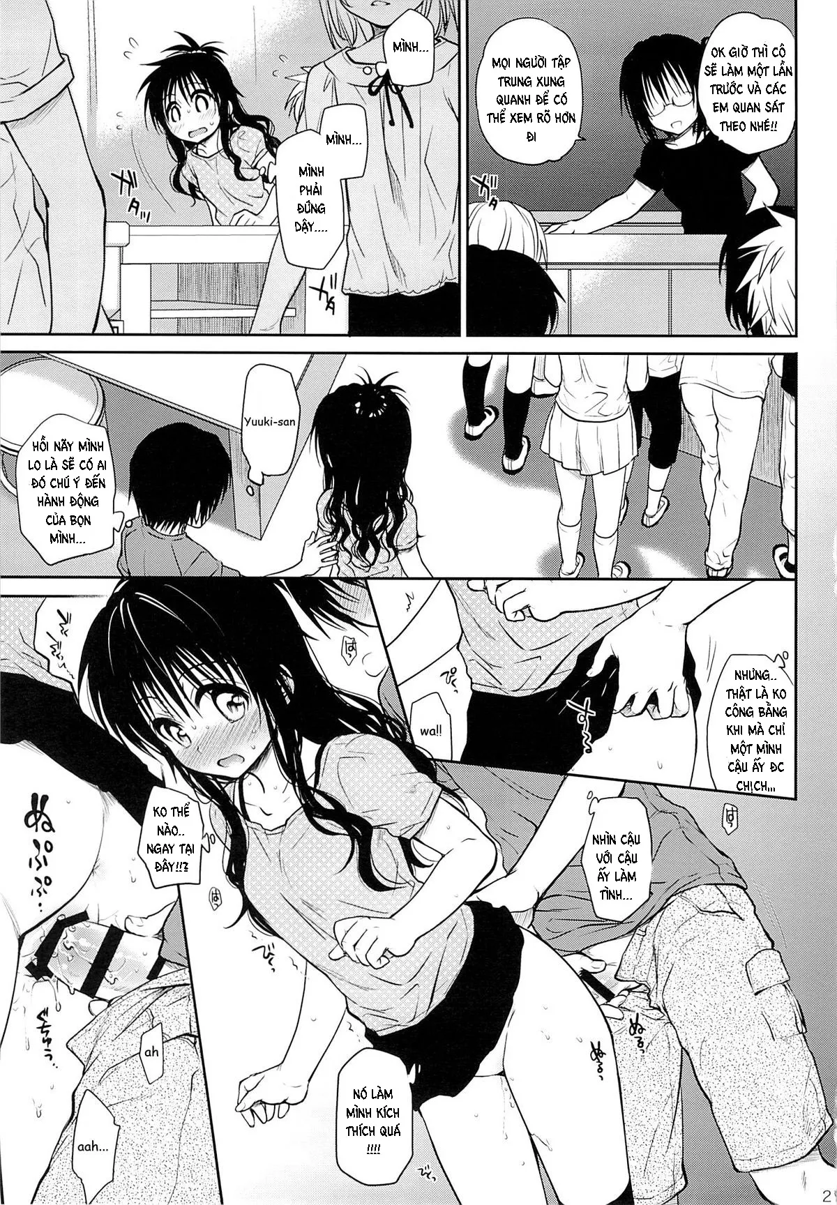 HentaiVN.net - Ảnh 19 - Sự Kích Thích Trong Lớp Học (To Love-Ru) [Tabegoro Mikan; Ripe Mandarin] - Chap 2