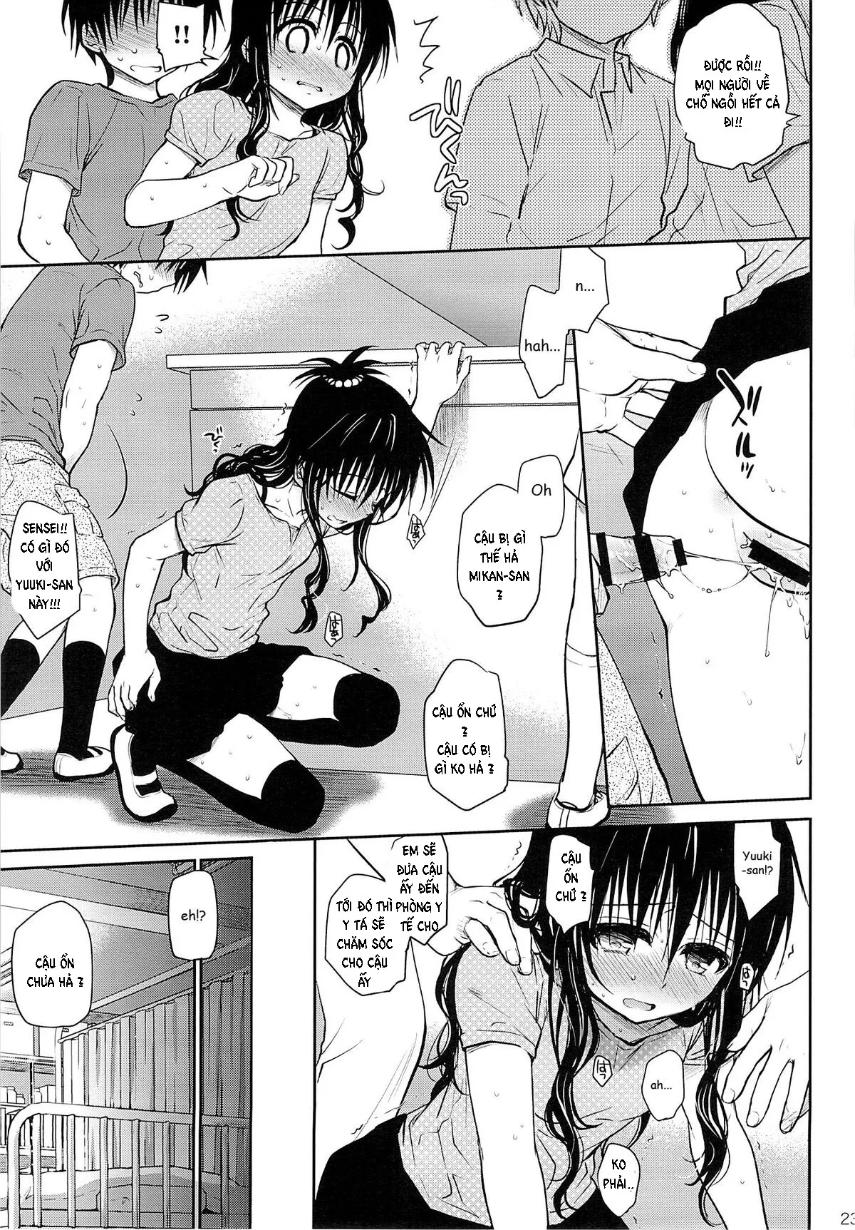 HentaiVN.net - Ảnh 21 - Sự Kích Thích Trong Lớp Học (To Love-Ru) [Tabegoro Mikan; Ripe Mandarin] - Chap 2