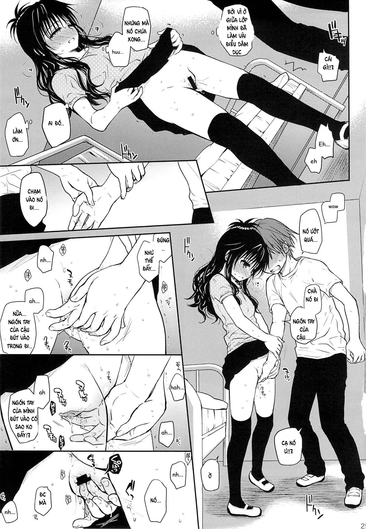HentaiVN.net - Ảnh 23 - Sự Kích Thích Trong Lớp Học (To Love-Ru) [Tabegoro Mikan; Ripe Mandarin] - Chap 2