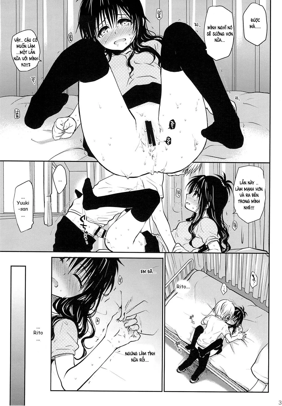 HentaiVN.net - Ảnh 29 - Sự Kích Thích Trong Lớp Học (To Love-Ru) [Tabegoro Mikan; Ripe Mandarin] - Chap 2