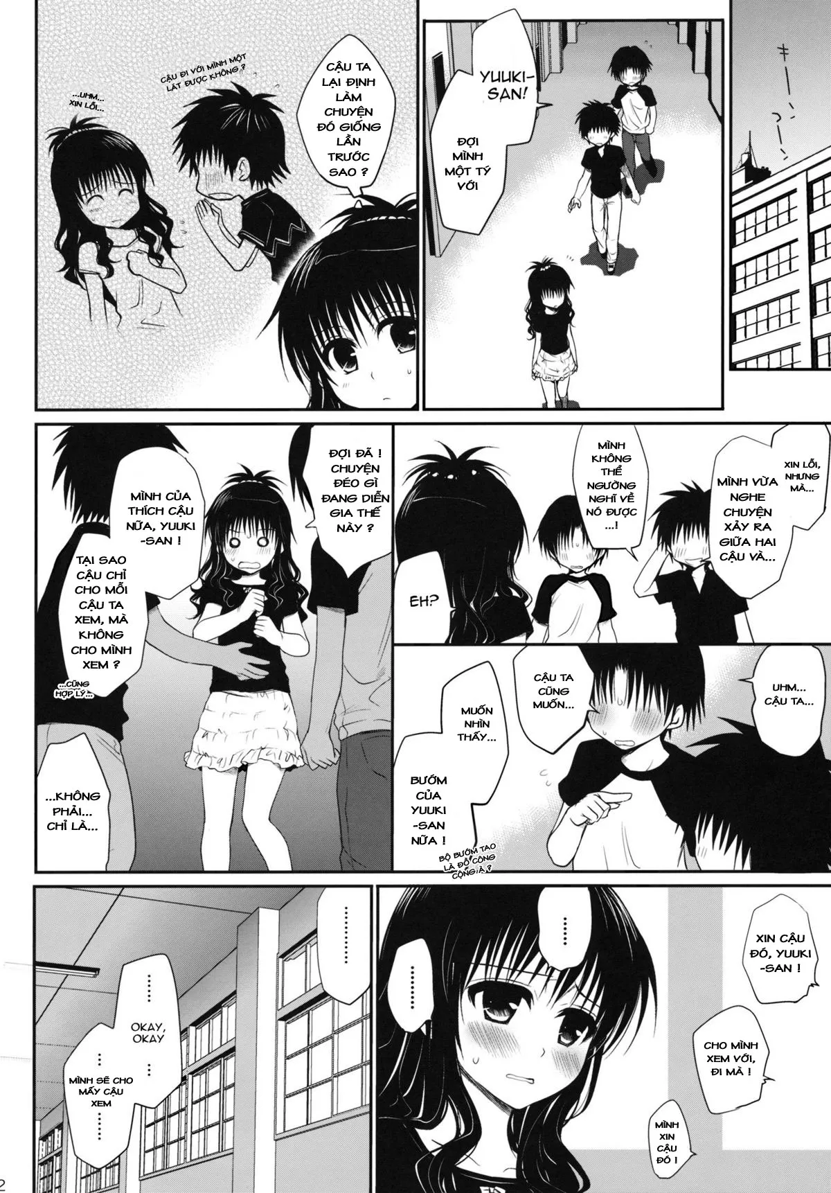 HentaiVN.net - Ảnh 12 - Sự Kích Thích Trong Lớp Học (To Love-Ru) [Tabegoro Mikan; Ripe Mandarin] - Chap 3