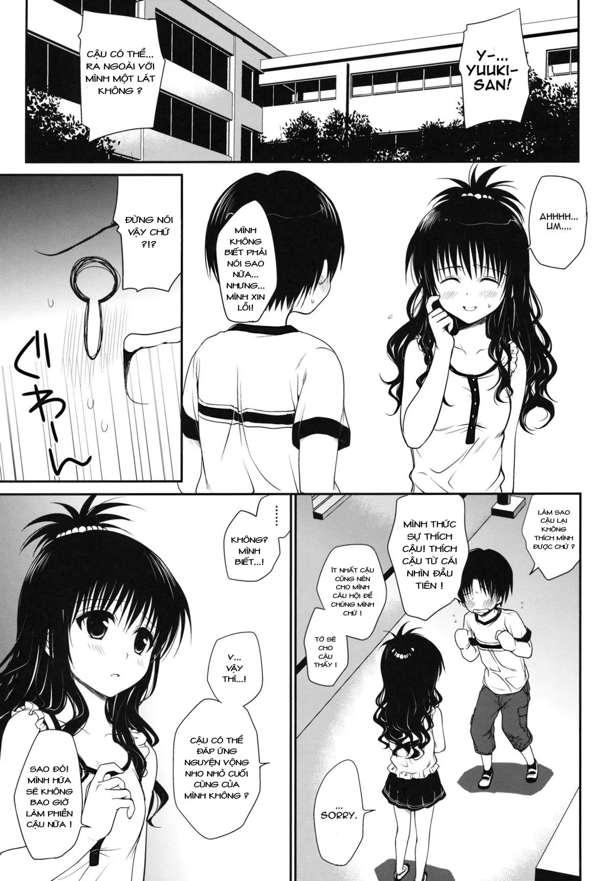 HentaiVN.net - Ảnh 3 - Sự Kích Thích Trong Lớp Học (To Love-Ru) [Tabegoro Mikan; Ripe Mandarin] - Chap 3