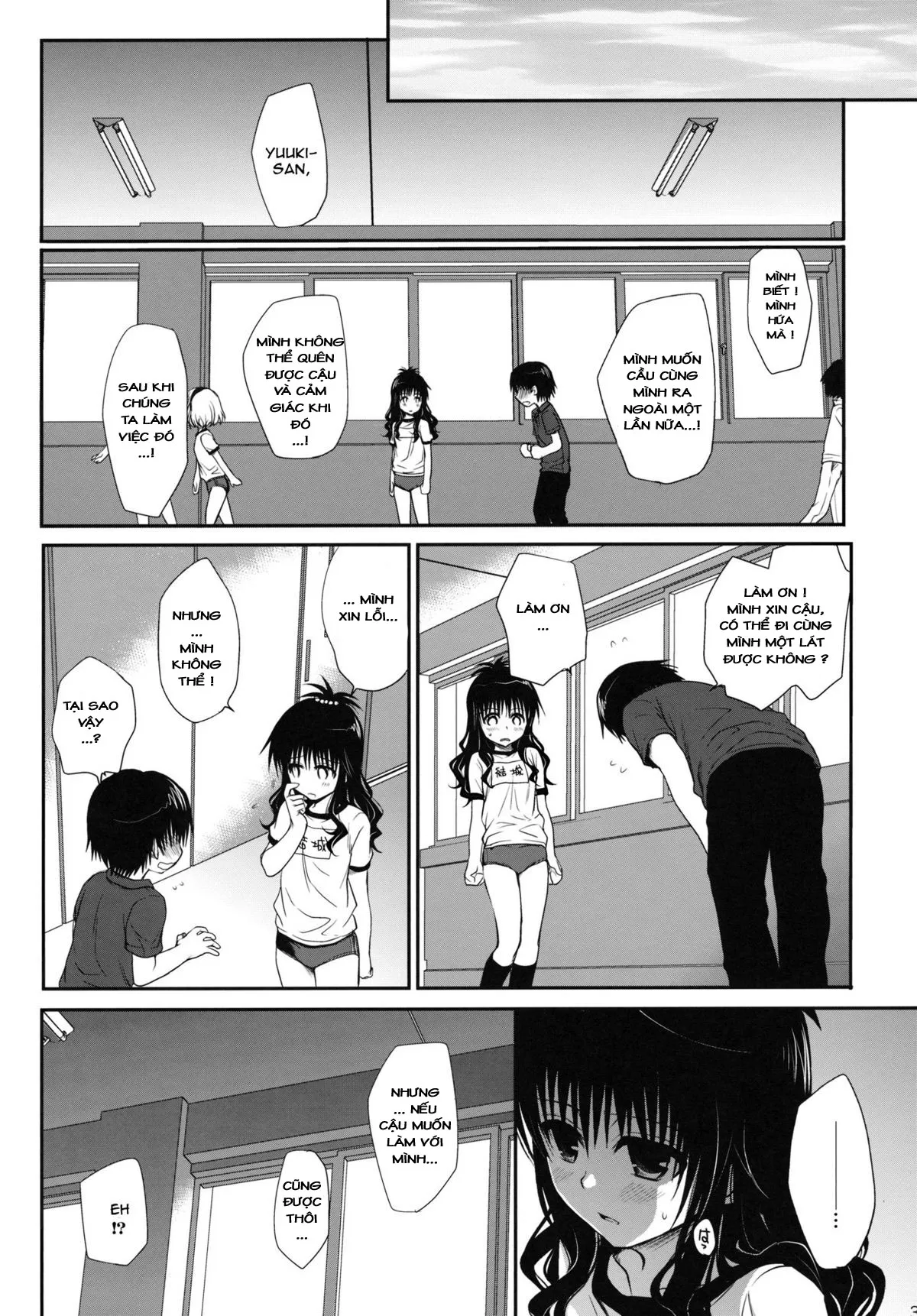 HentaiVN.net - Ảnh 39 - Sự Kích Thích Trong Lớp Học (To Love-Ru) [Tabegoro Mikan; Ripe Mandarin] - Chap 3