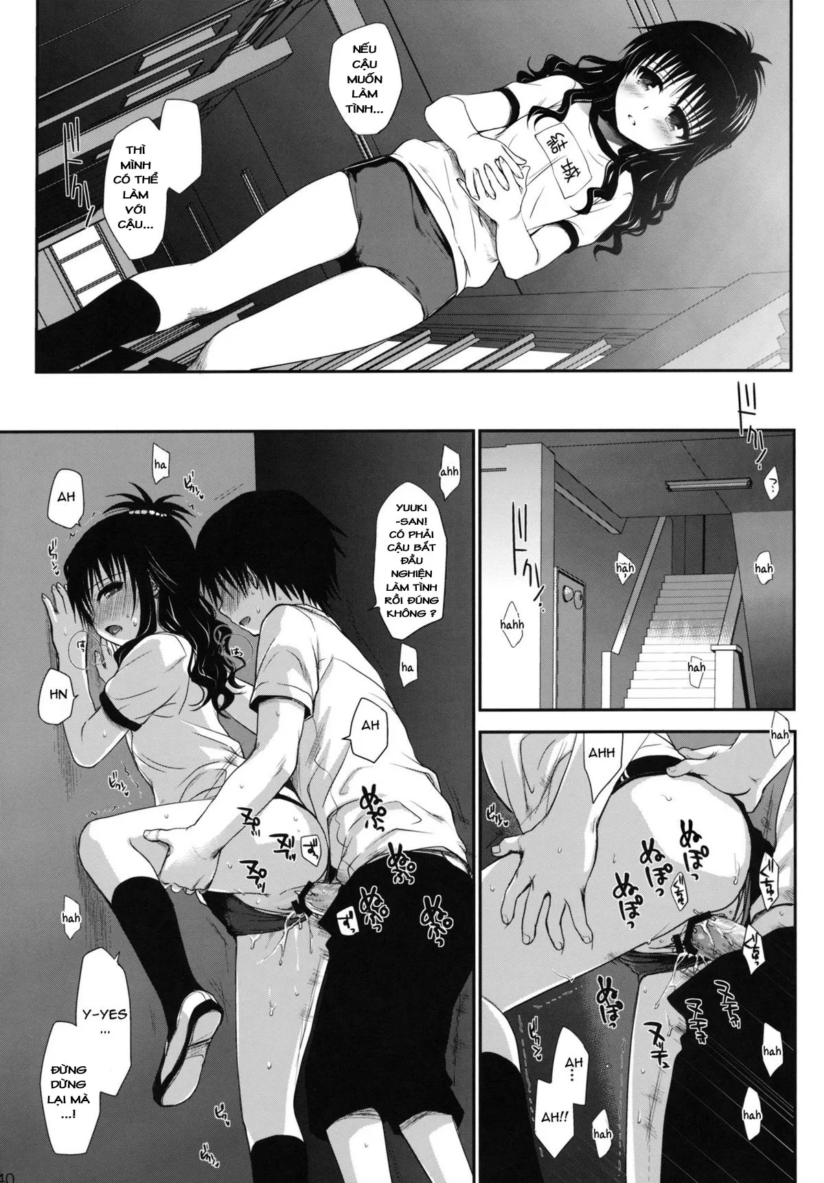 HentaiVN.net - Ảnh 40 - Sự Kích Thích Trong Lớp Học (To Love-Ru) [Tabegoro Mikan; Ripe Mandarin] - Chap 3