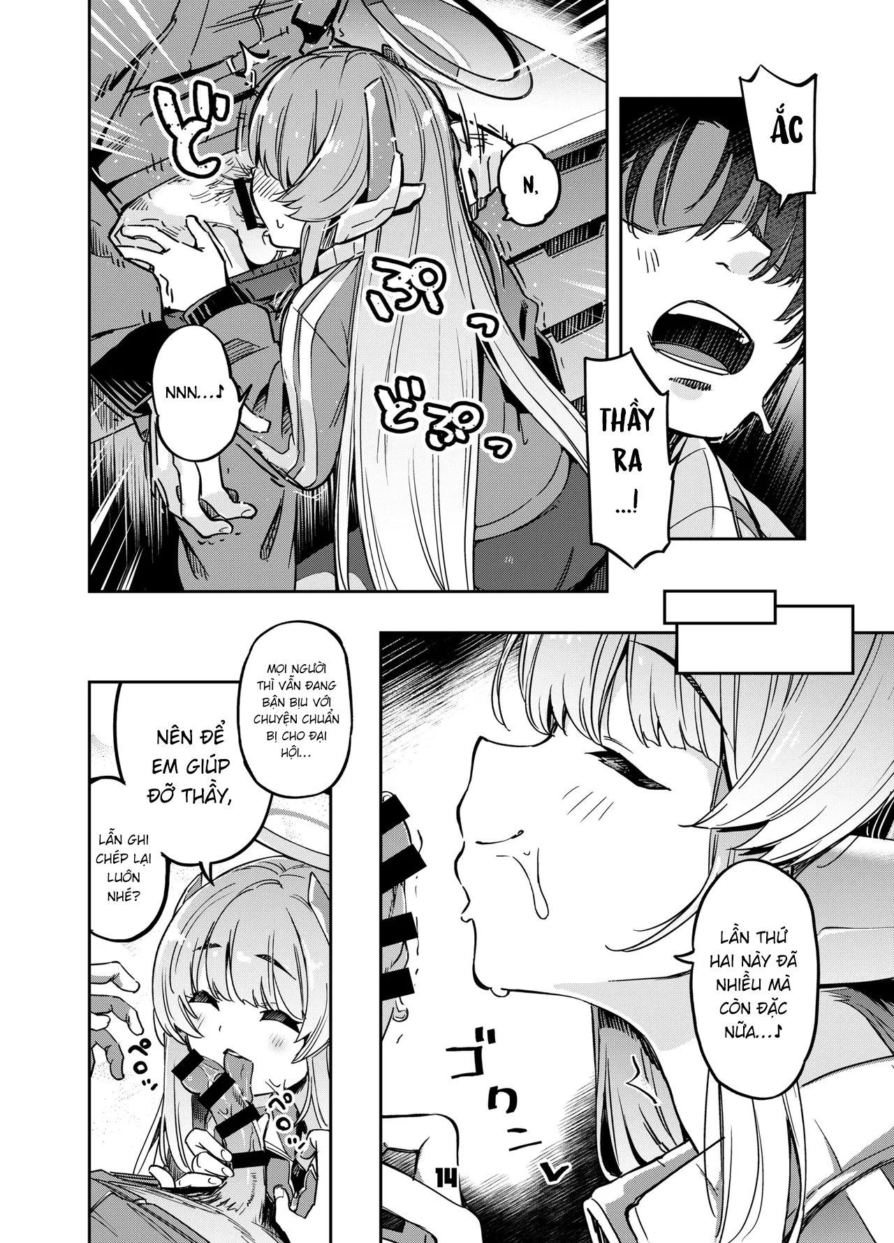 HentaiVN.net - Ảnh 13 - Sensei! Đừng nói cho Yuuka-chan biết đấy nhé! - Blue Archive - One shot khô dái nihahaha