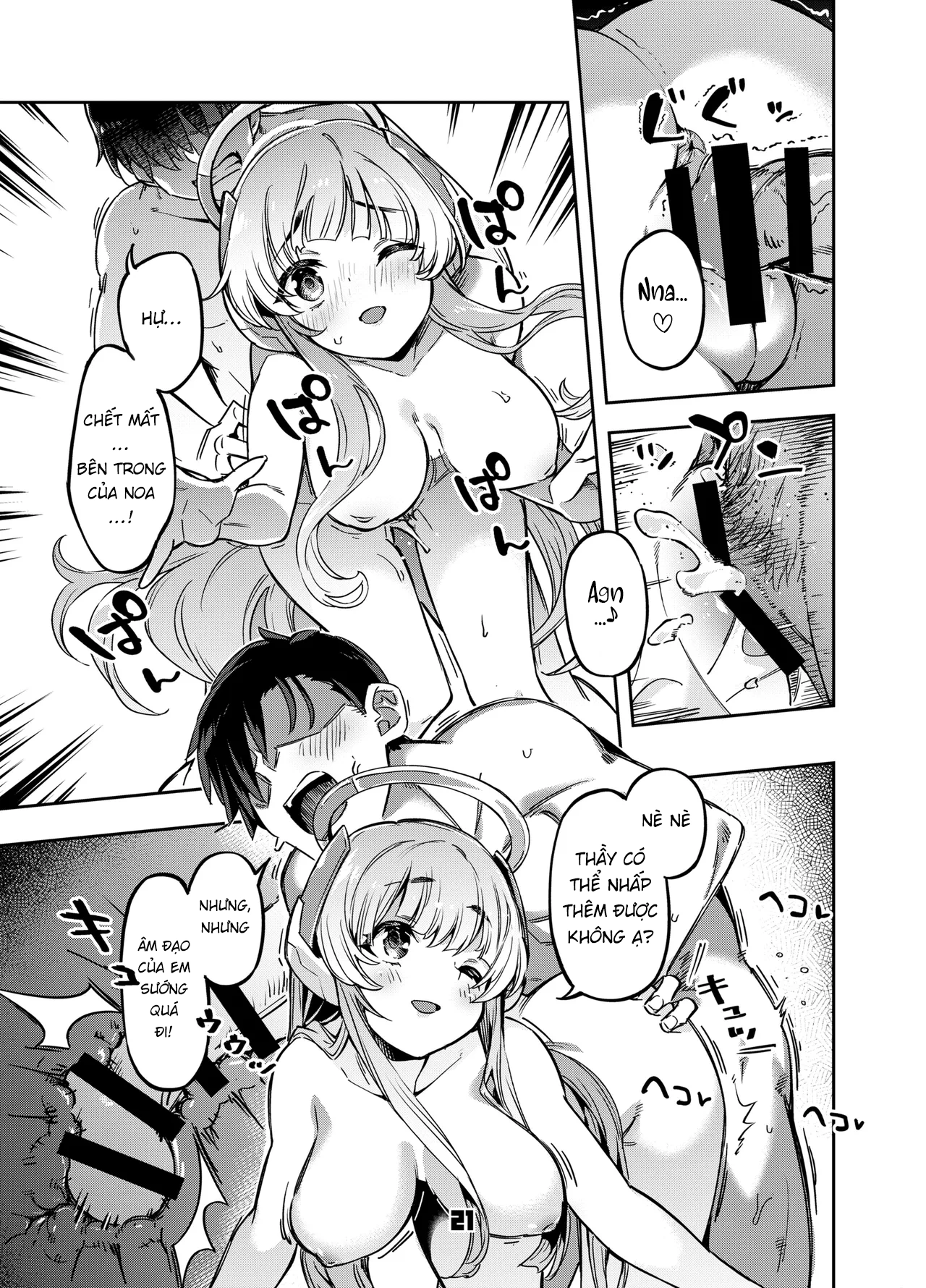 HentaiVN.net - Ảnh 20 - Sensei! Đừng nói cho Yuuka-chan biết đấy nhé! - Blue Archive - One shot khô dái nihahaha